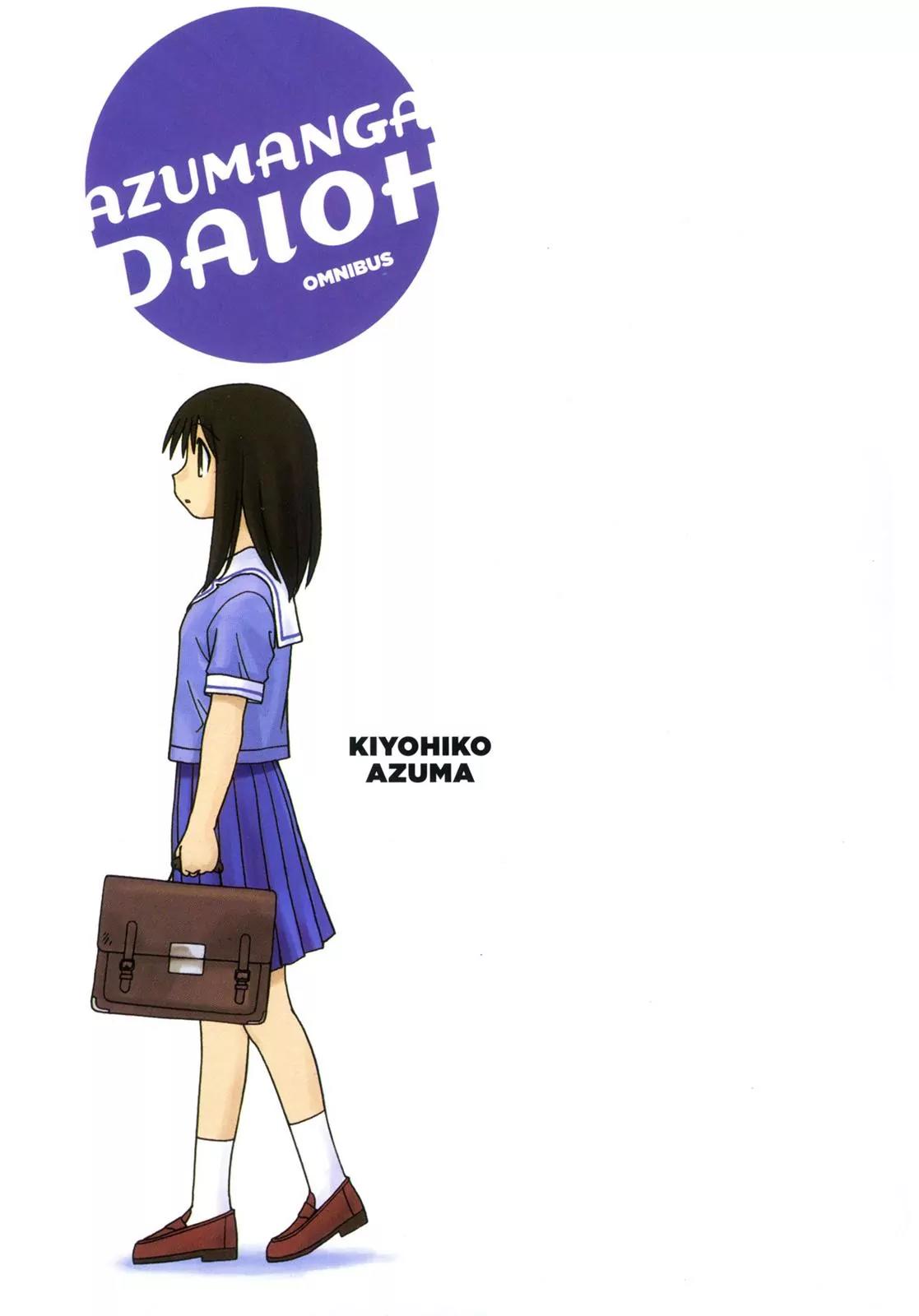 Azumanga Daioh Chapter 11 page 1 - Chapter 11
