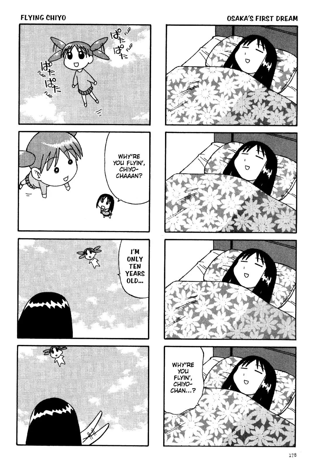Azumanga Daioh Chapter 11 page 14 - Chapter 11
