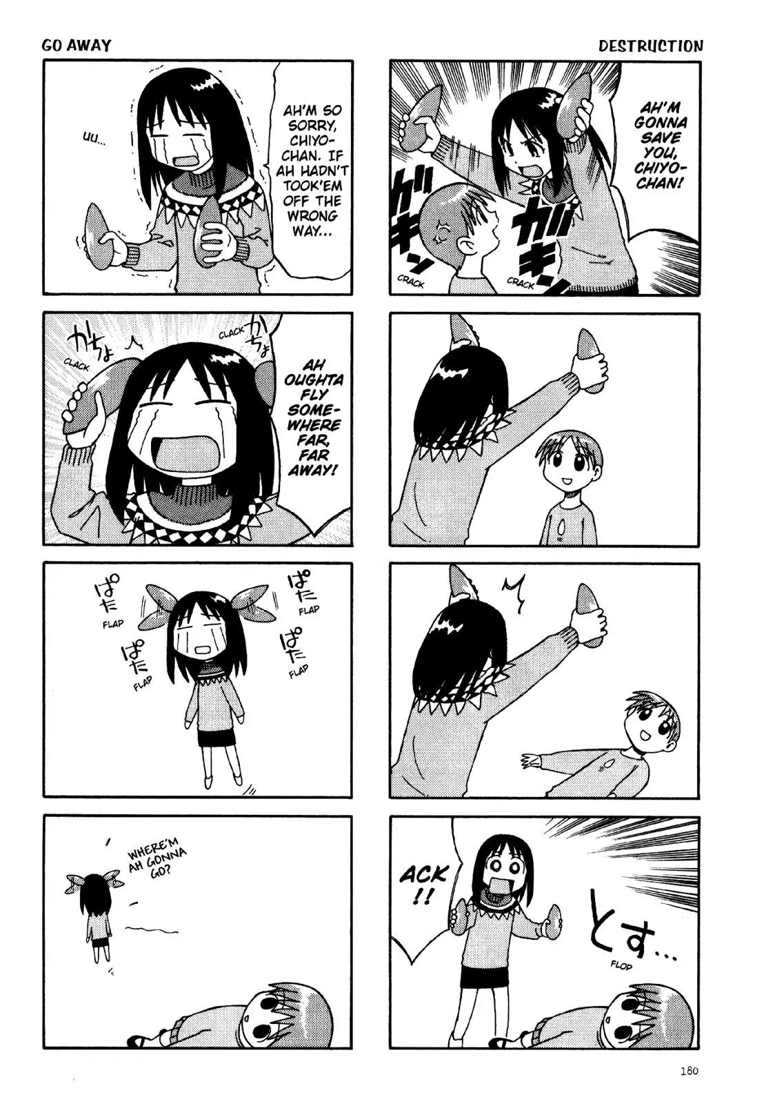 Azumanga Daioh Chapter 11 page 16 - Chapter 11
