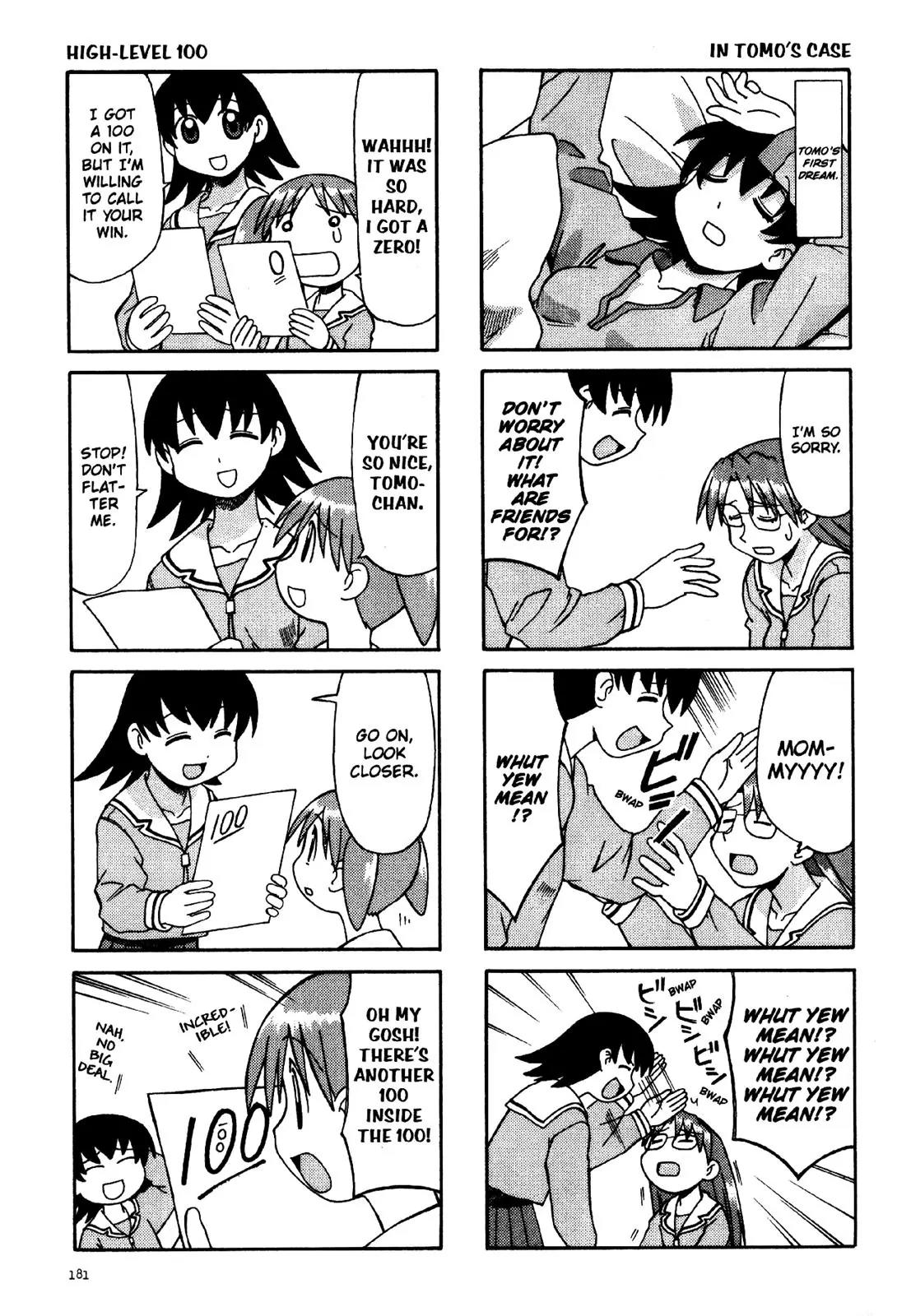 Azumanga Daioh Chapter 11 page 17 - Chapter 11