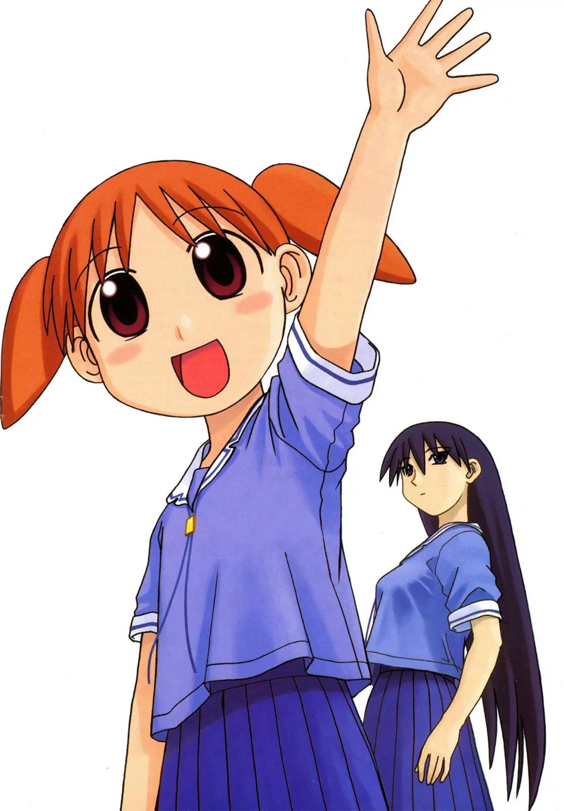Azumanga Daioh Chapter 11 page 2 - Chapter 11
