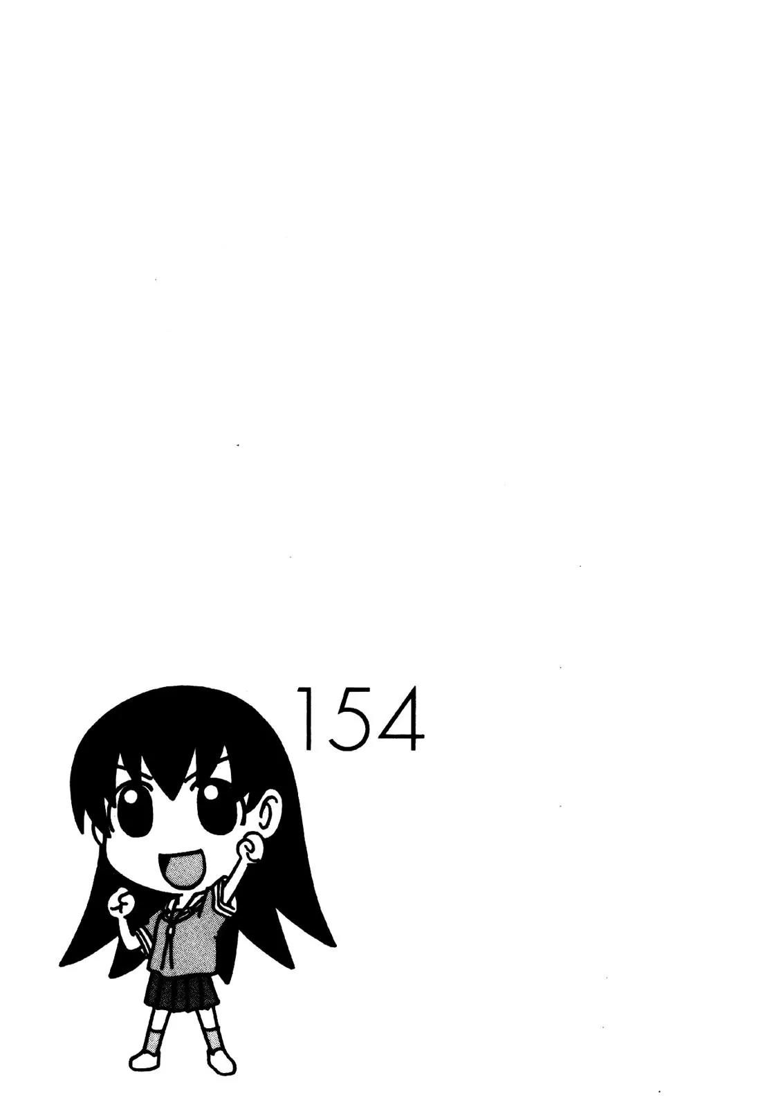 Azumanga Daioh Chapter 11 page 21 - Chapter 11