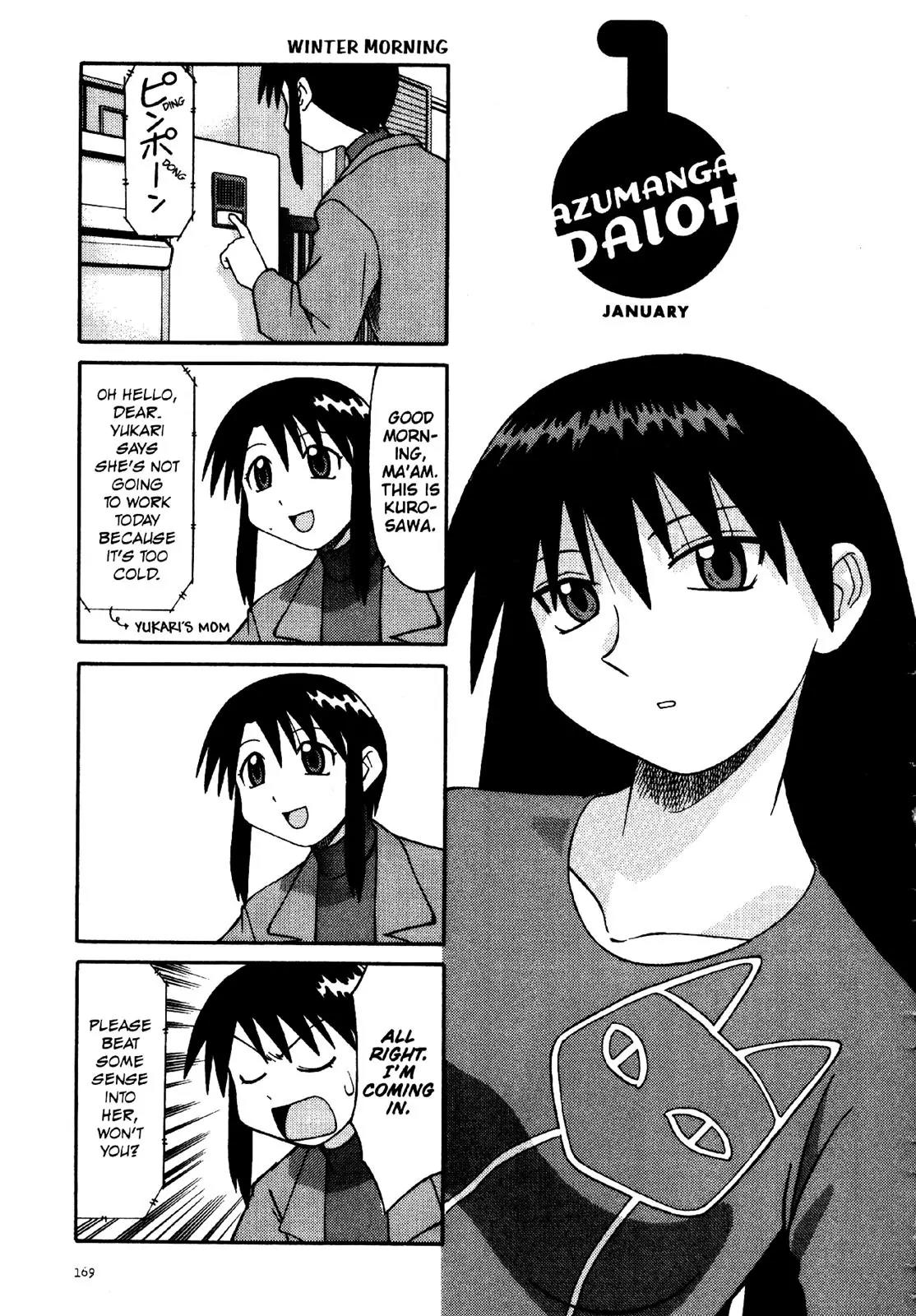 Azumanga Daioh Chapter 11 page 5 - Chapter 11