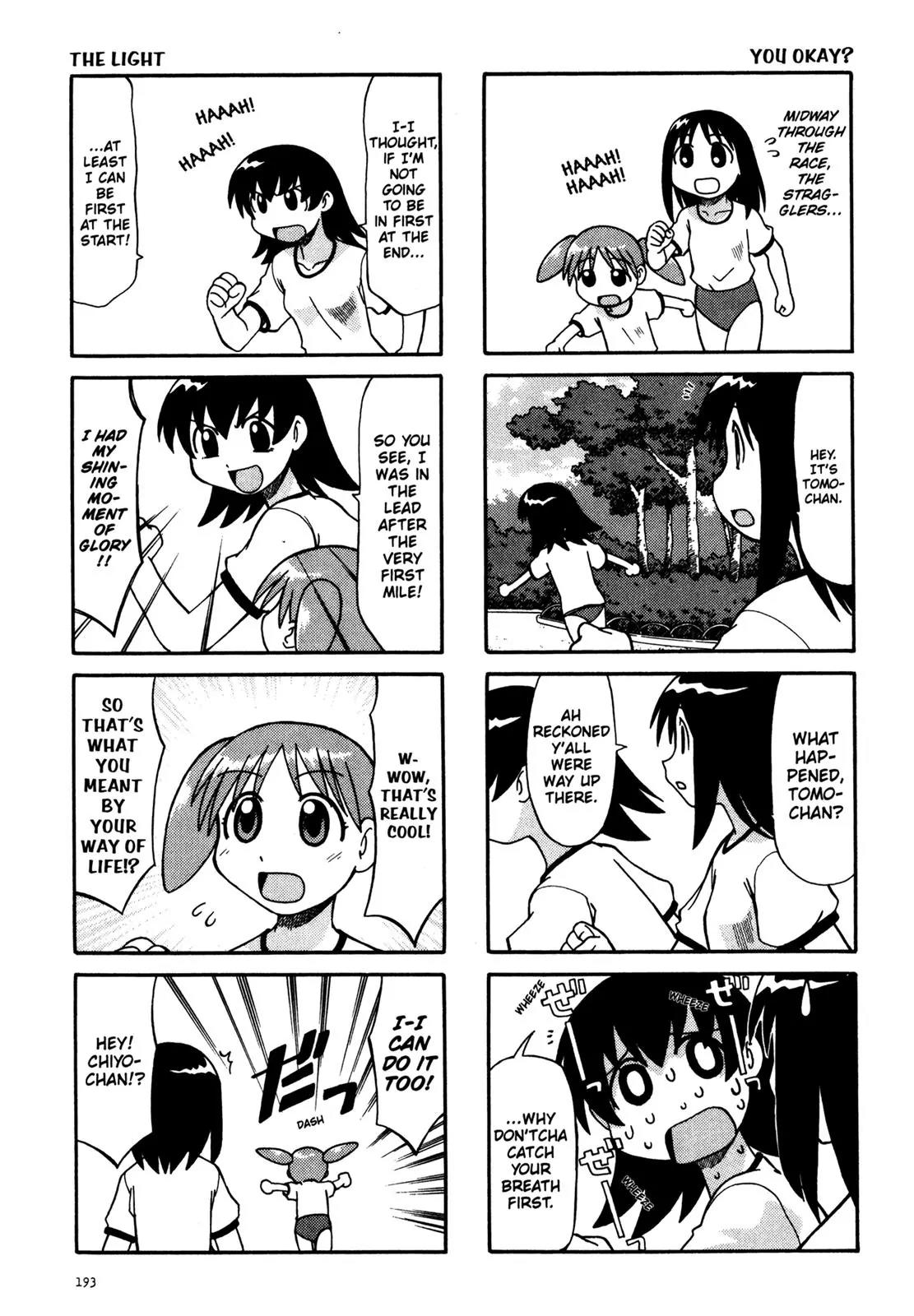 Azumanga Daioh Chapter 12 page 7 - Chapter 12