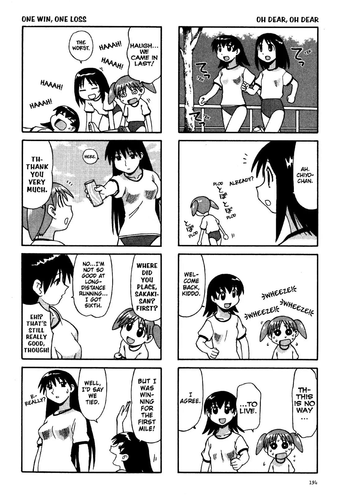 Azumanga Daioh Chapter 12 page 8 - Chapter 12