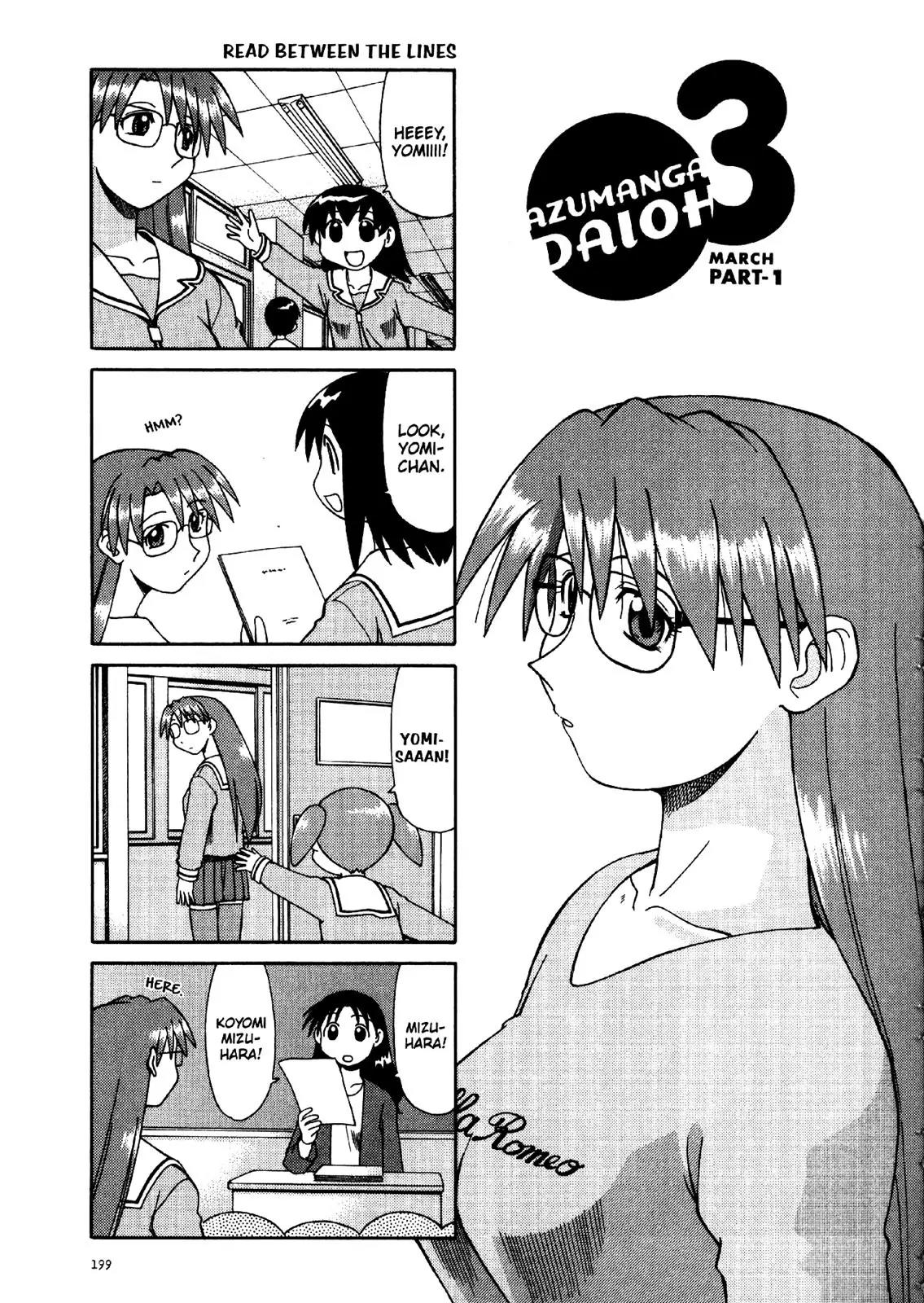 Azumanga Daioh Chapter 13 page 1 - Chapter 13