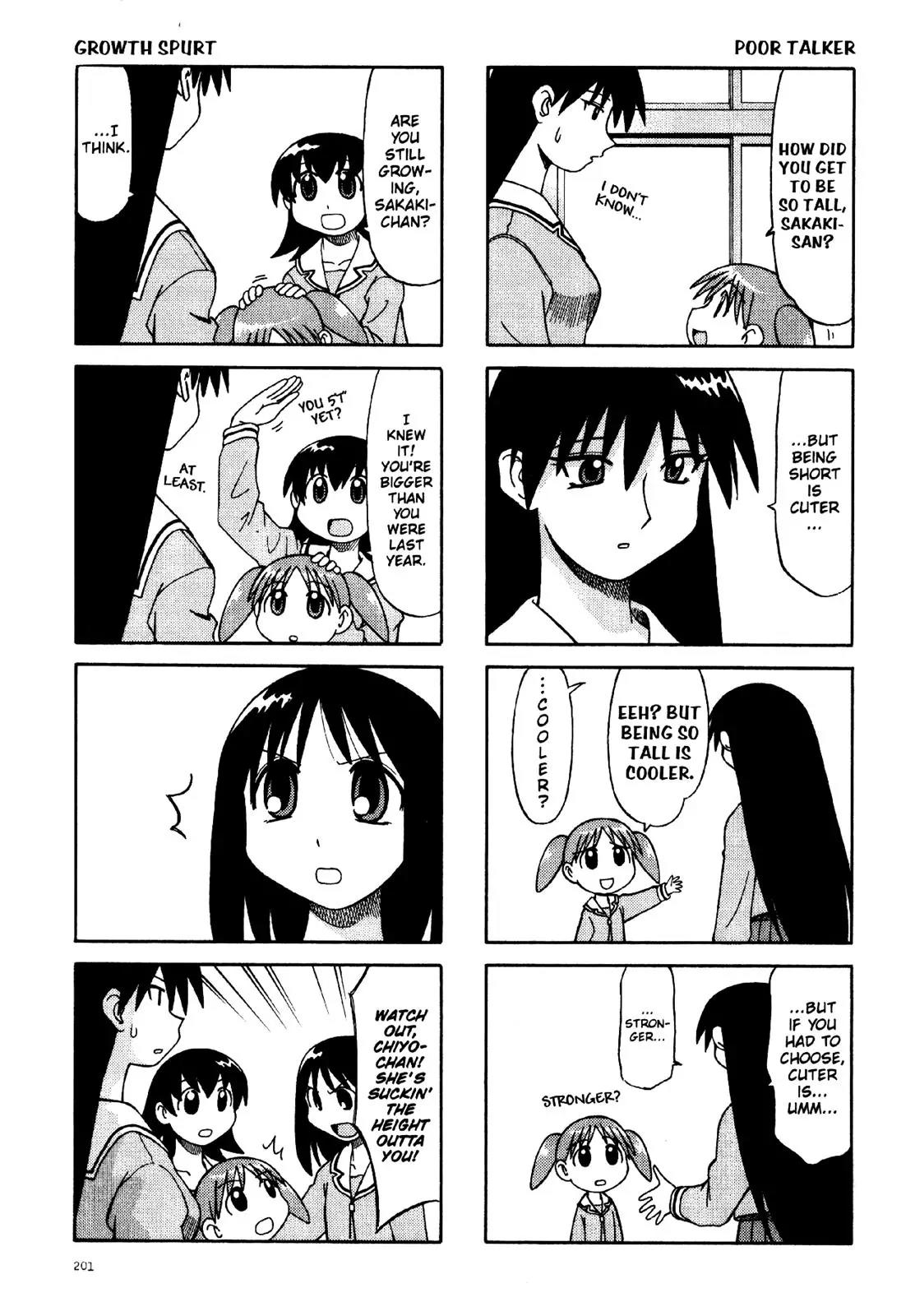 Azumanga Daioh Chapter 13 page 3 - Chapter 13
