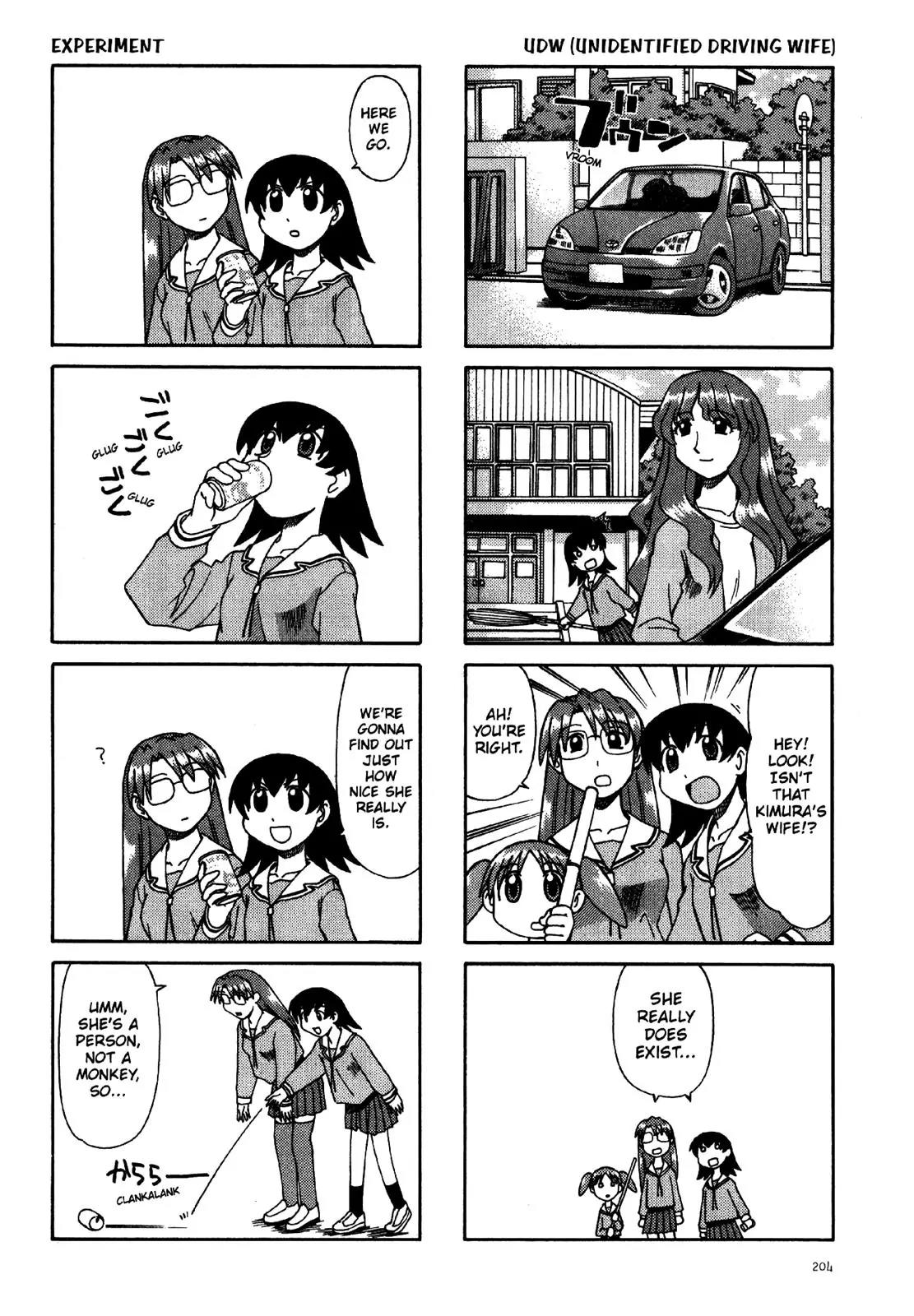 Azumanga Daioh Chapter 13 page 6 - Chapter 13