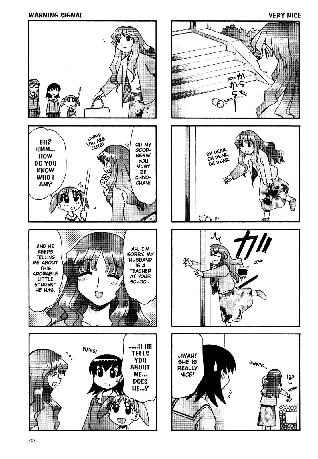Azumanga Daioh Chapter 13 page 7 - Chapter 13