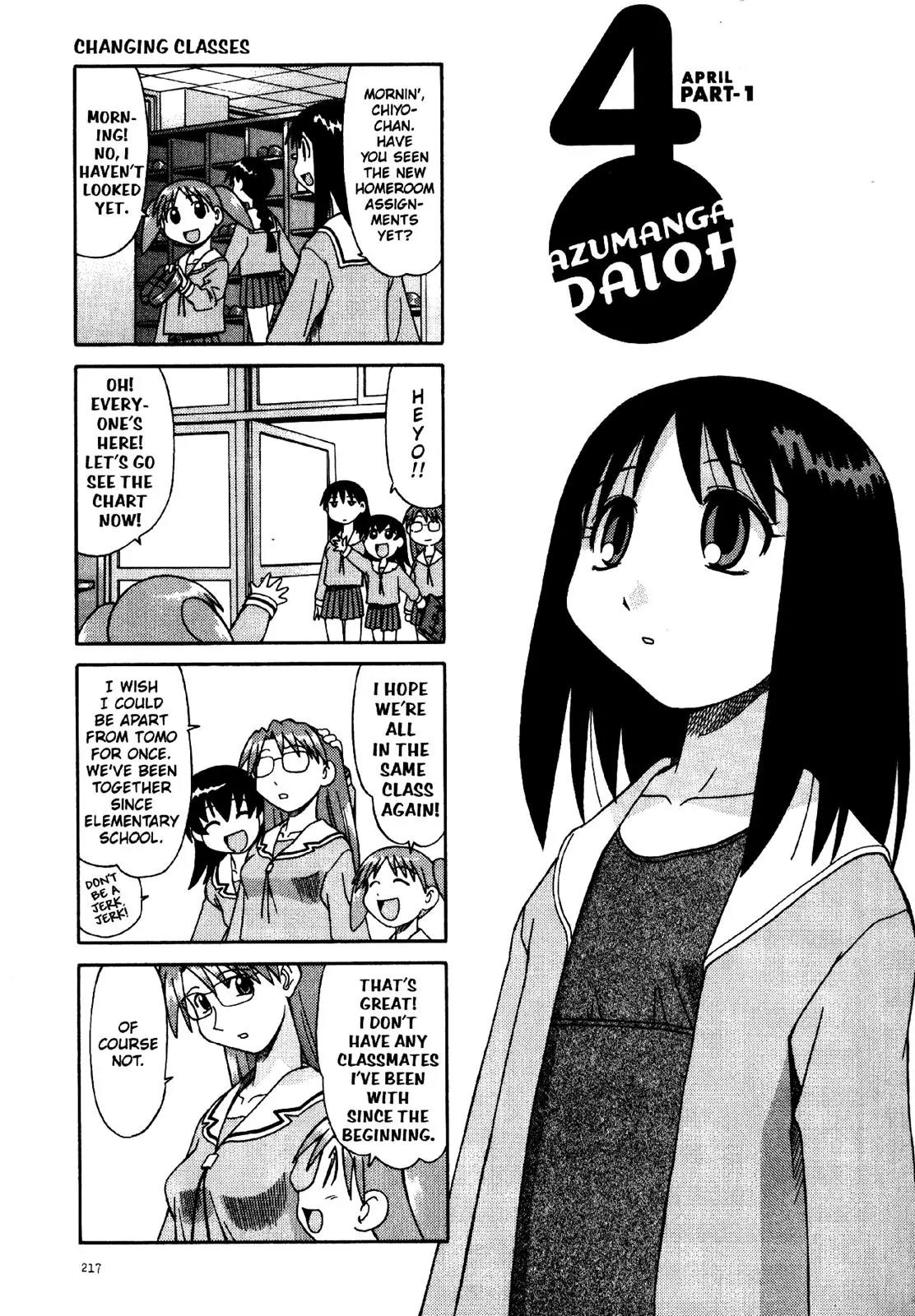 Azumanga Daioh Chapter 14 page 1 - Chapter 14