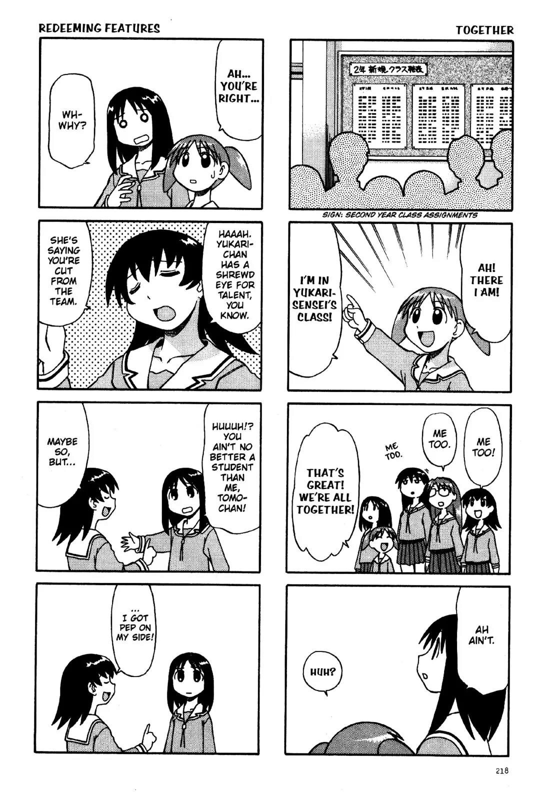 Azumanga Daioh Chapter 14 page 2 - Chapter 14