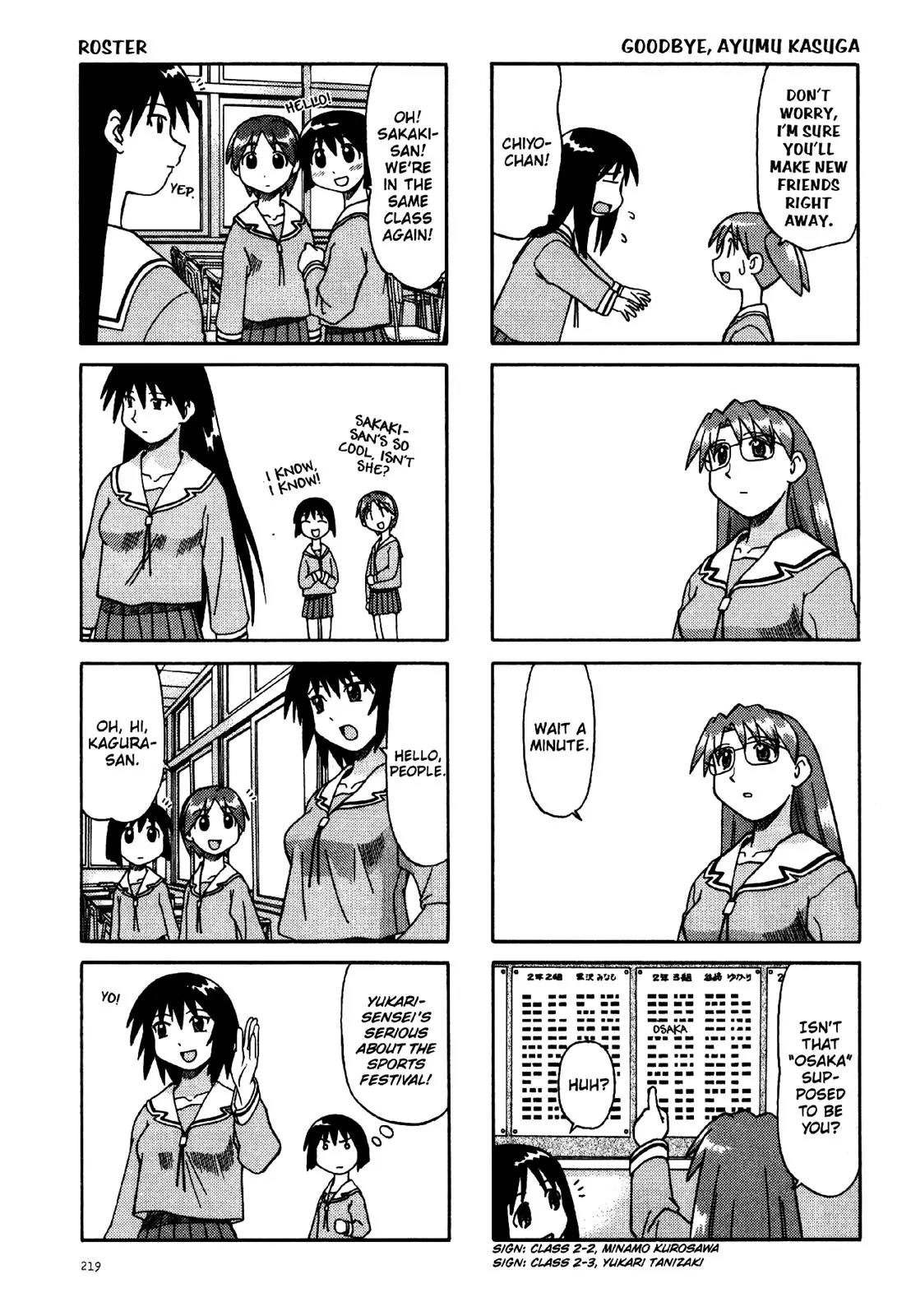 Azumanga Daioh Chapter 14 page 3 - Chapter 14