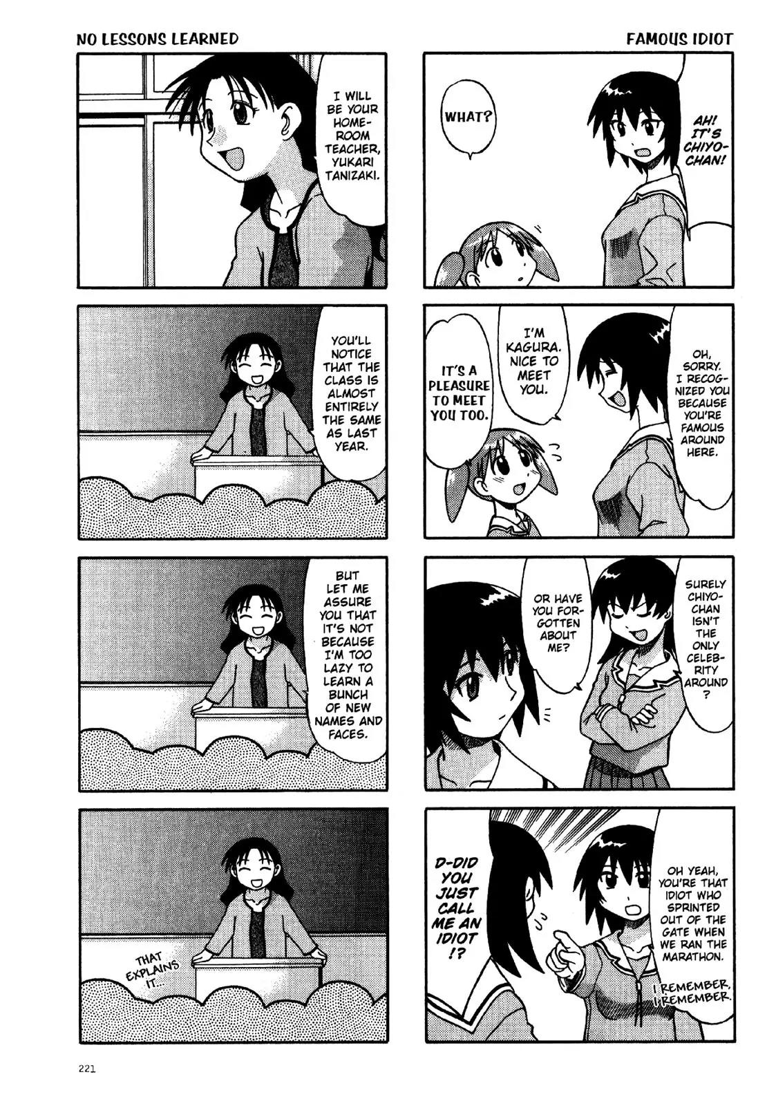 Azumanga Daioh Chapter 14 page 5 - Chapter 14