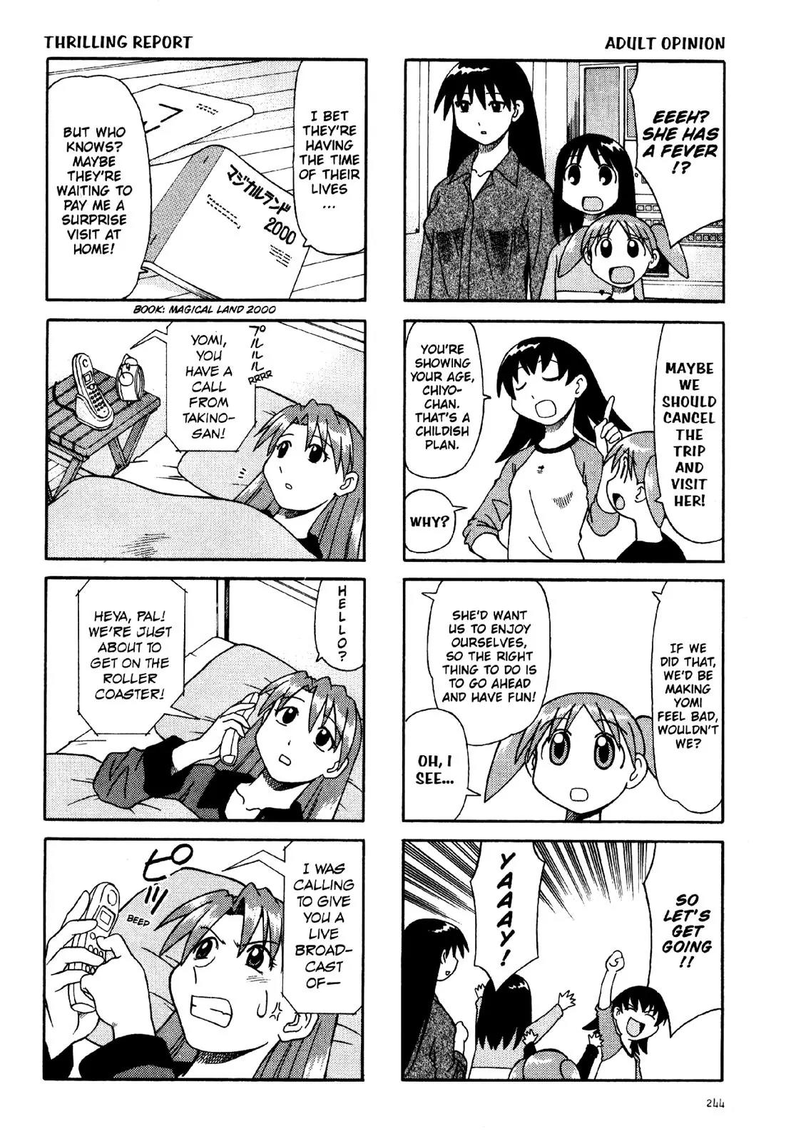 Azumanga Daioh Chapter 15 page 14 - Chapter 15