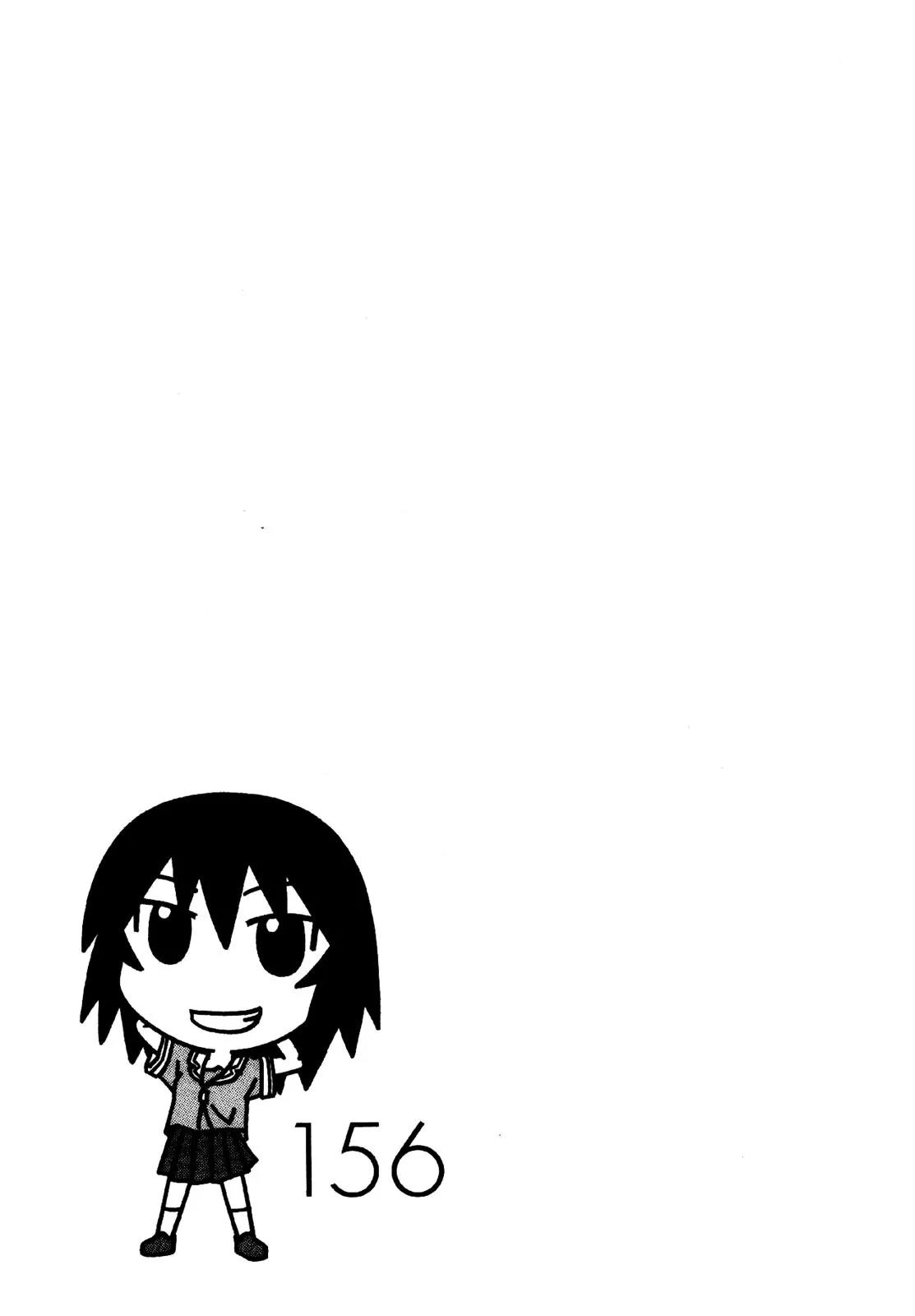 Azumanga Daioh Chapter 15 page 17 - Chapter 15