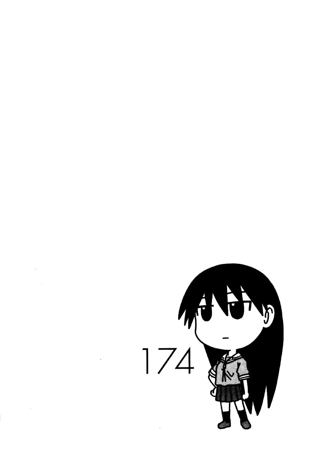 Azumanga Daioh Chapter 15 page 18 - Chapter 15