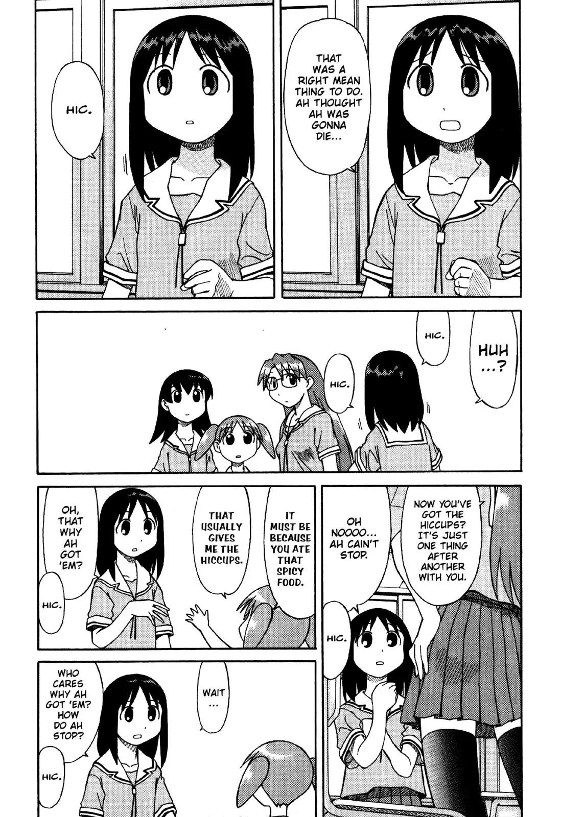 Azumanga Daioh Chapter 16 page 13 - Chapter 16