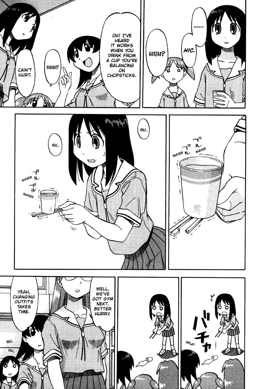 Azumanga Daioh Chapter 16 page 15 - Chapter 16