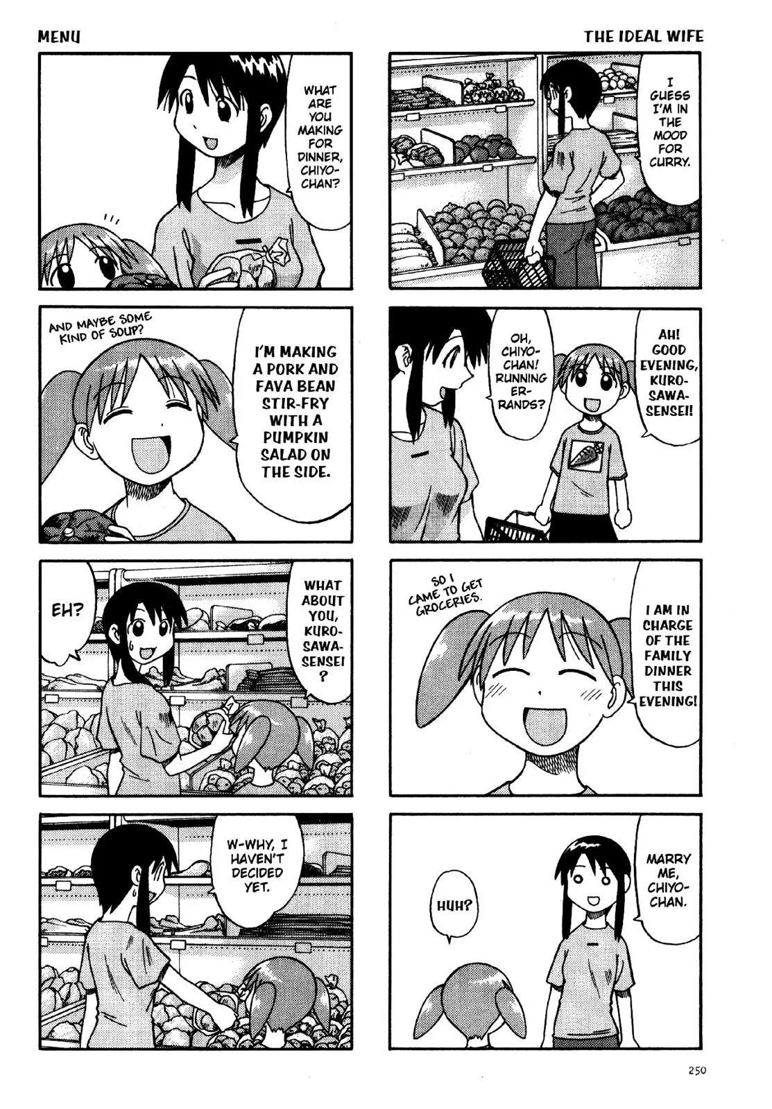 Azumanga Daioh Chapter 16 page 2 - Chapter 16