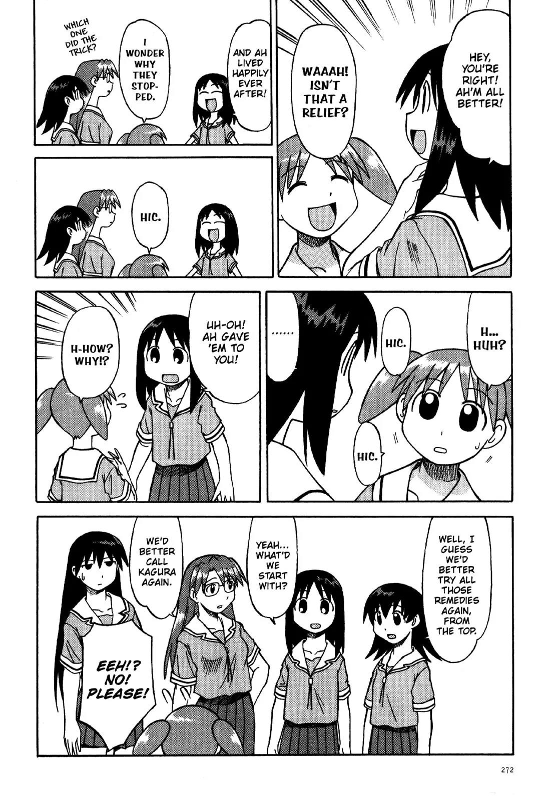 Azumanga Daioh Chapter 16 page 24 - Chapter 16