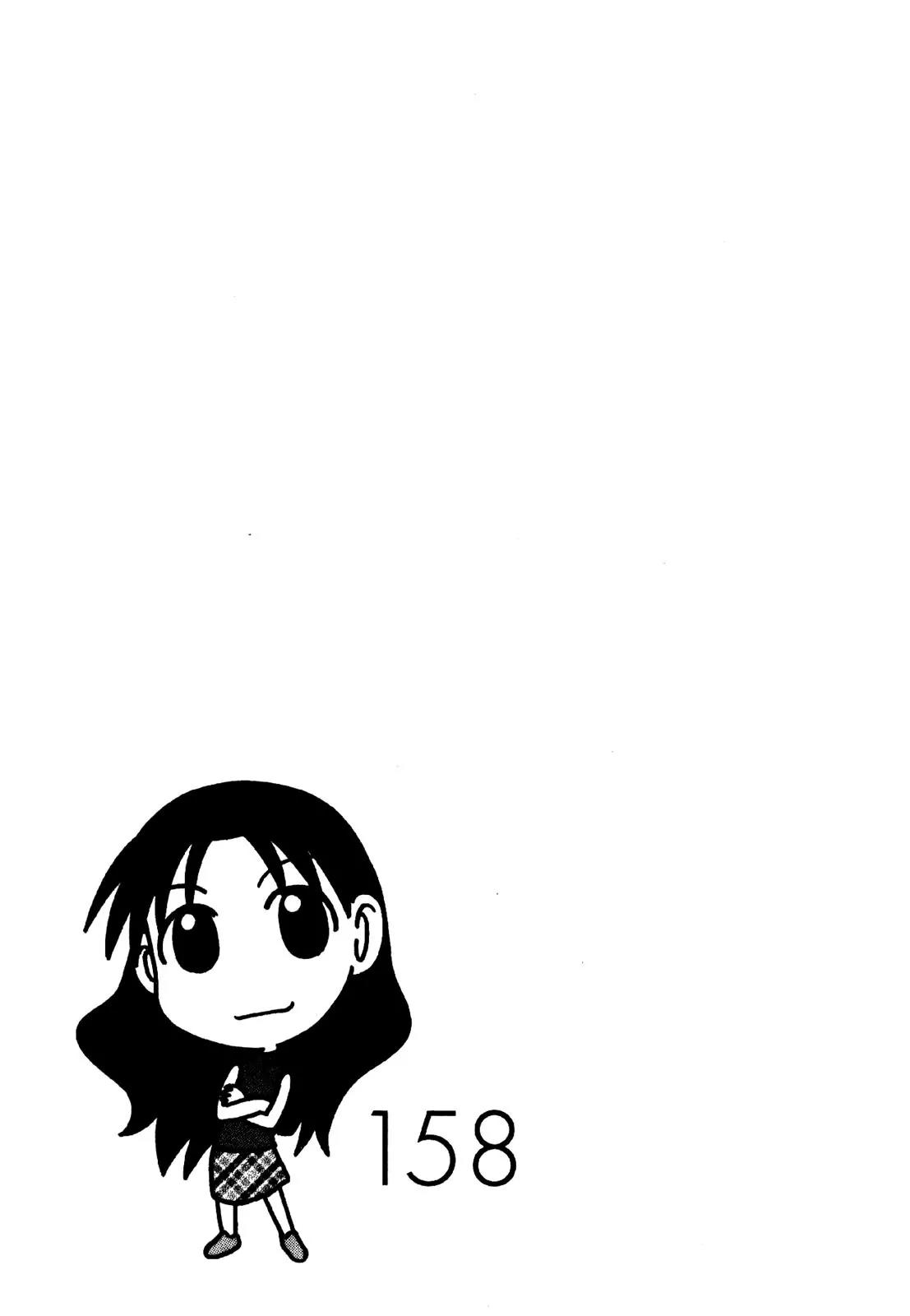 Azumanga Daioh Chapter 16 page 25 - Chapter 16