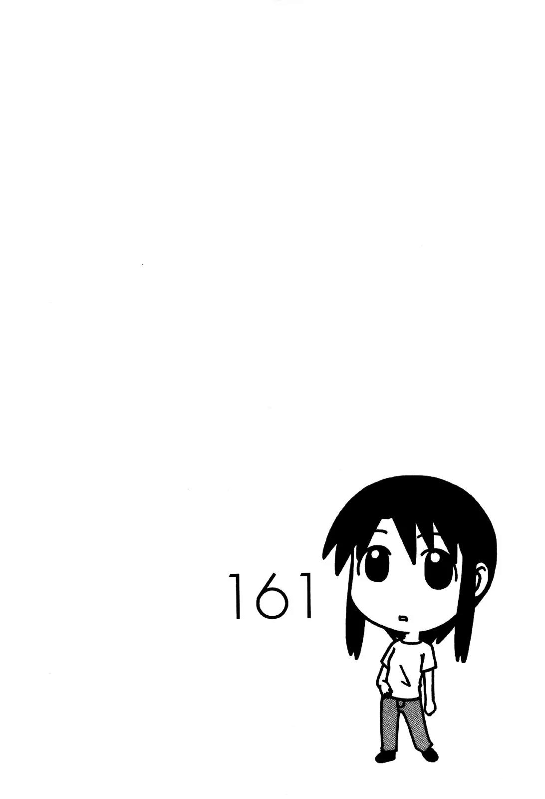 Azumanga Daioh Chapter 16 page 26 - Chapter 16
