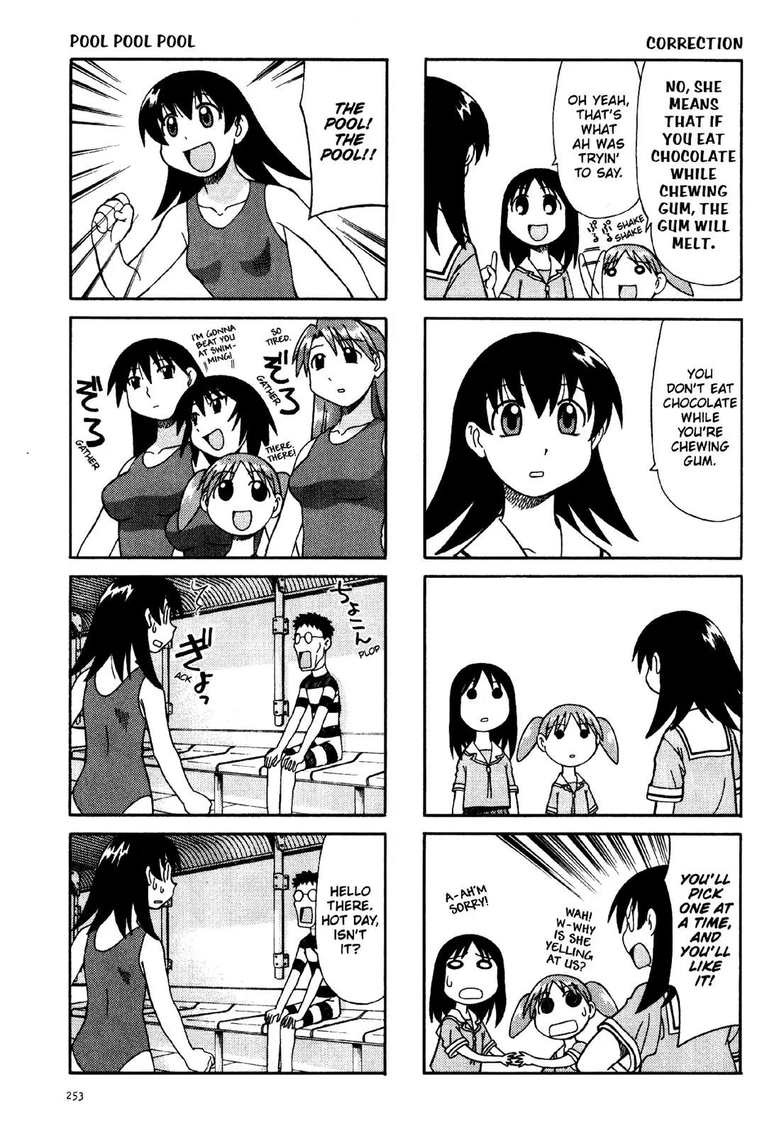 Azumanga Daioh Chapter 16 page 5 - Chapter 16