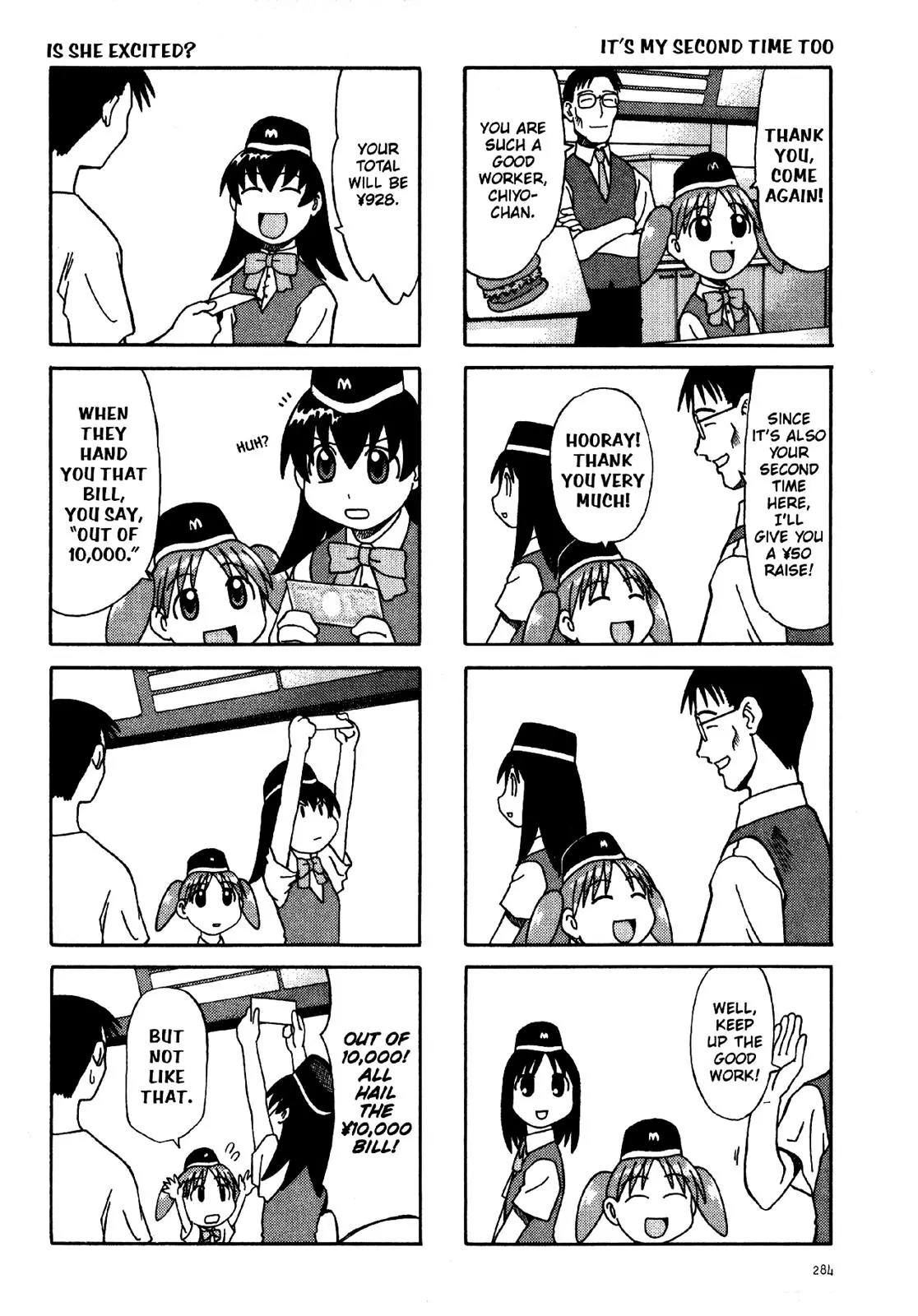 Azumanga Daioh Chapter 17 page 10 - Chapter 17