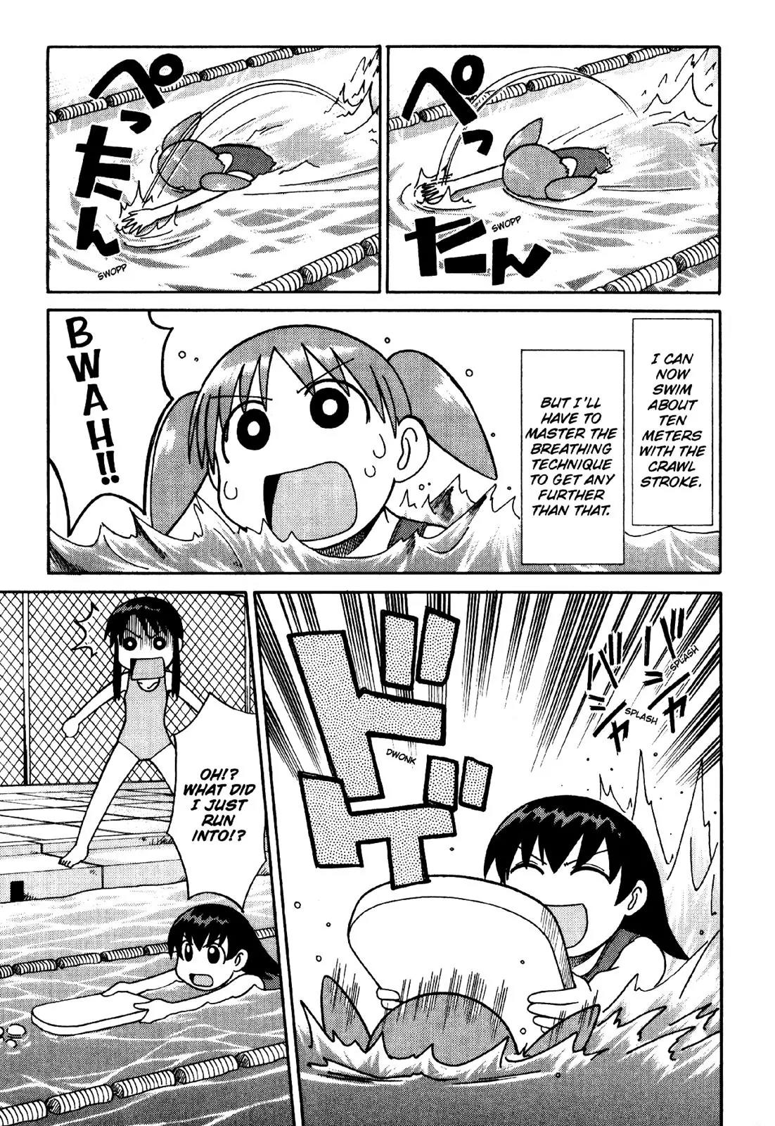 Azumanga Daioh Chapter 17 page 19 - Chapter 17
