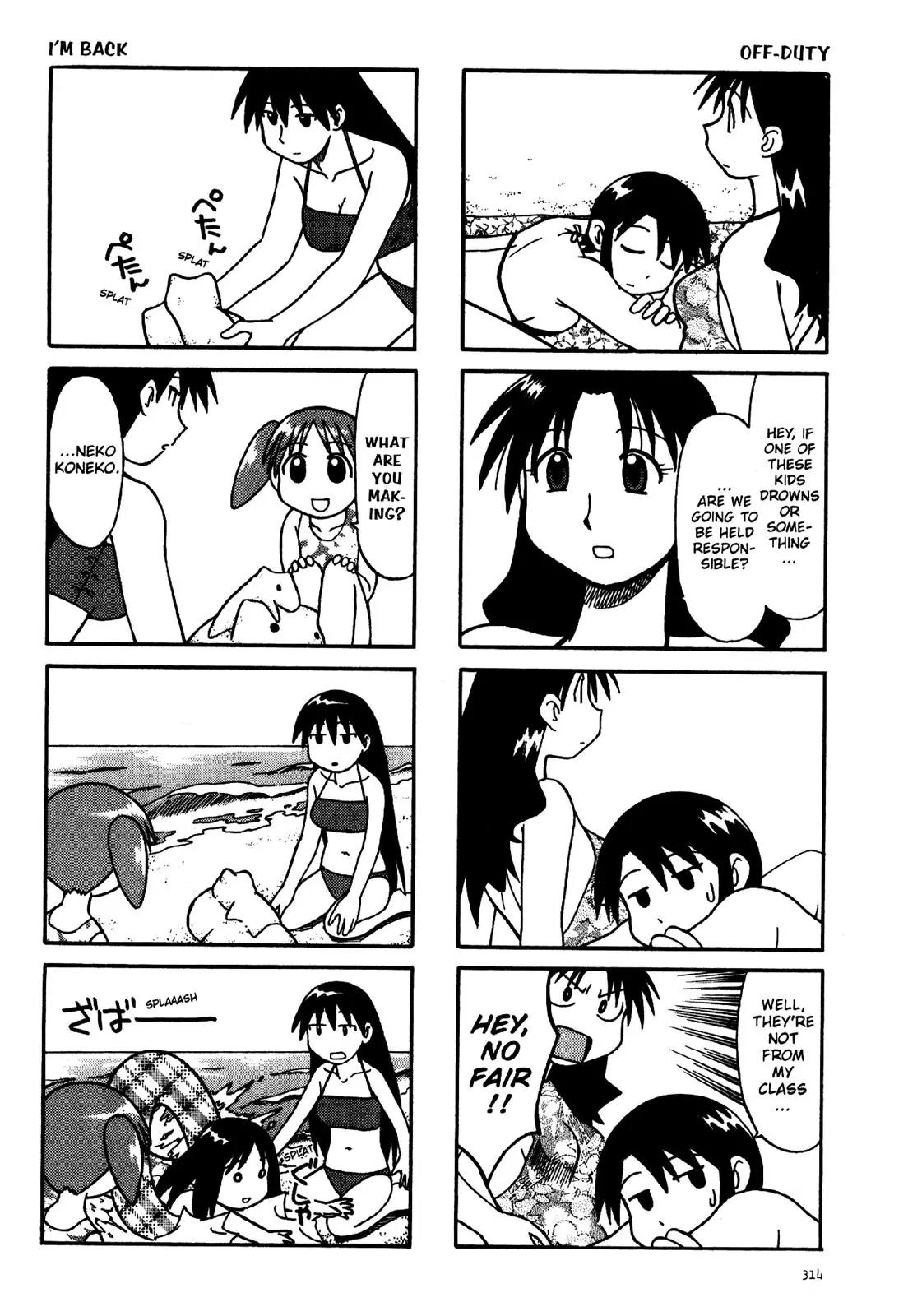 Azumanga Daioh Chapter 18 page 14 - Chapter 18