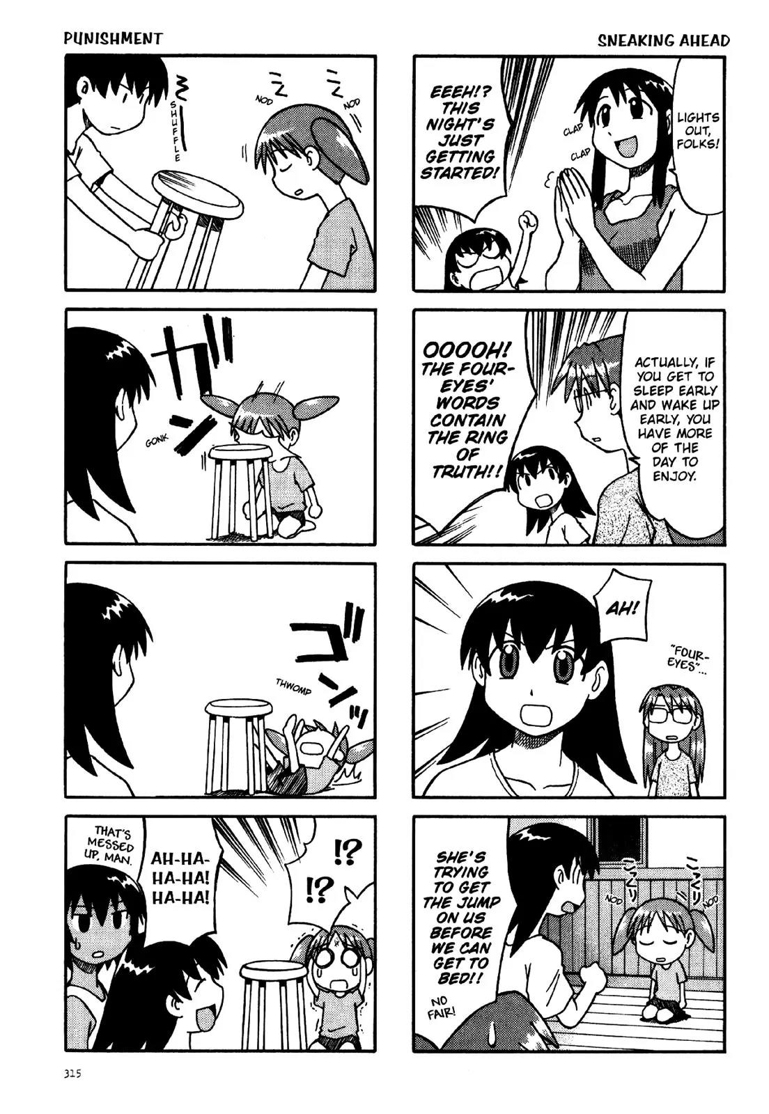 Azumanga Daioh Chapter 18 page 15 - Chapter 18