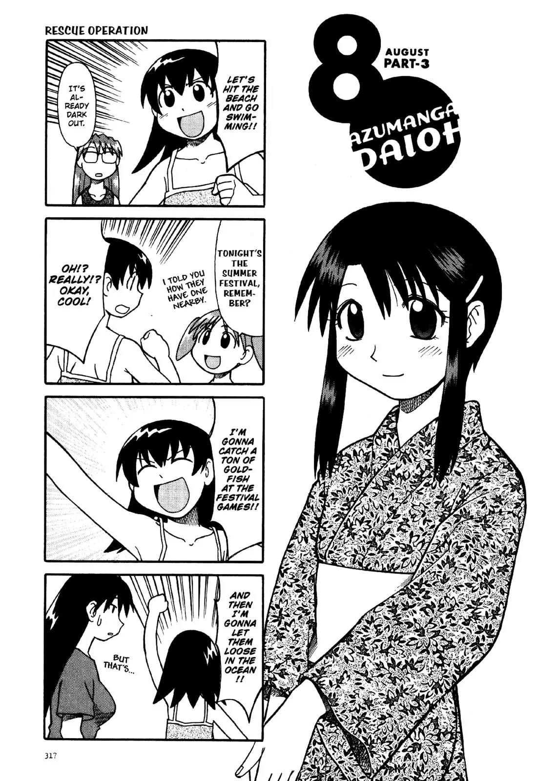 Azumanga Daioh Chapter 18 page 17 - Chapter 18