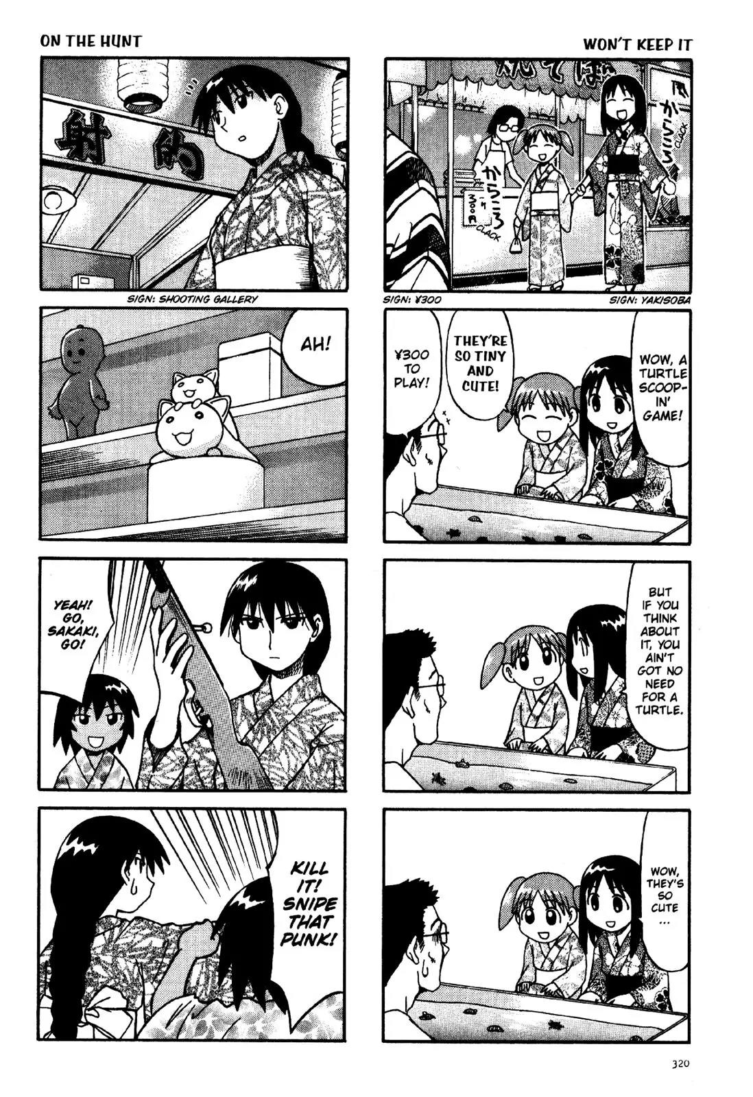 Azumanga Daioh Chapter 18 page 20 - Chapter 18