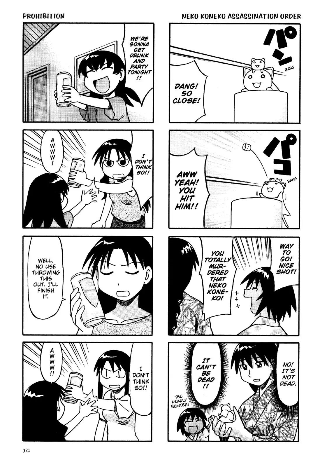 Azumanga Daioh Chapter 18 page 21 - Chapter 18