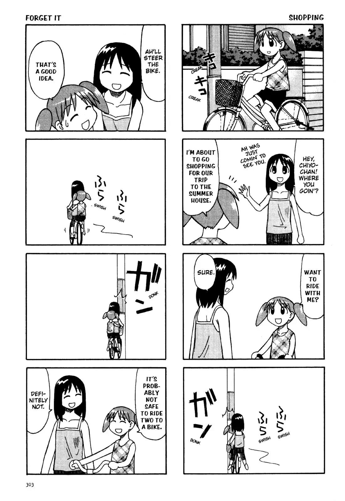 Azumanga Daioh Chapter 18 page 3 - Chapter 18