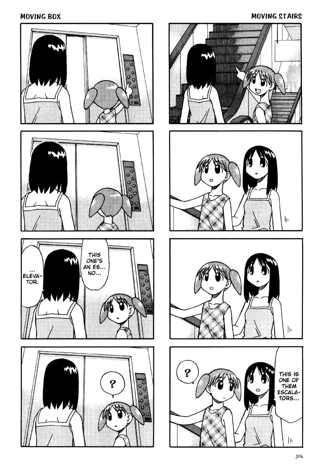 Azumanga Daioh Chapter 18 page 4 - Chapter 18