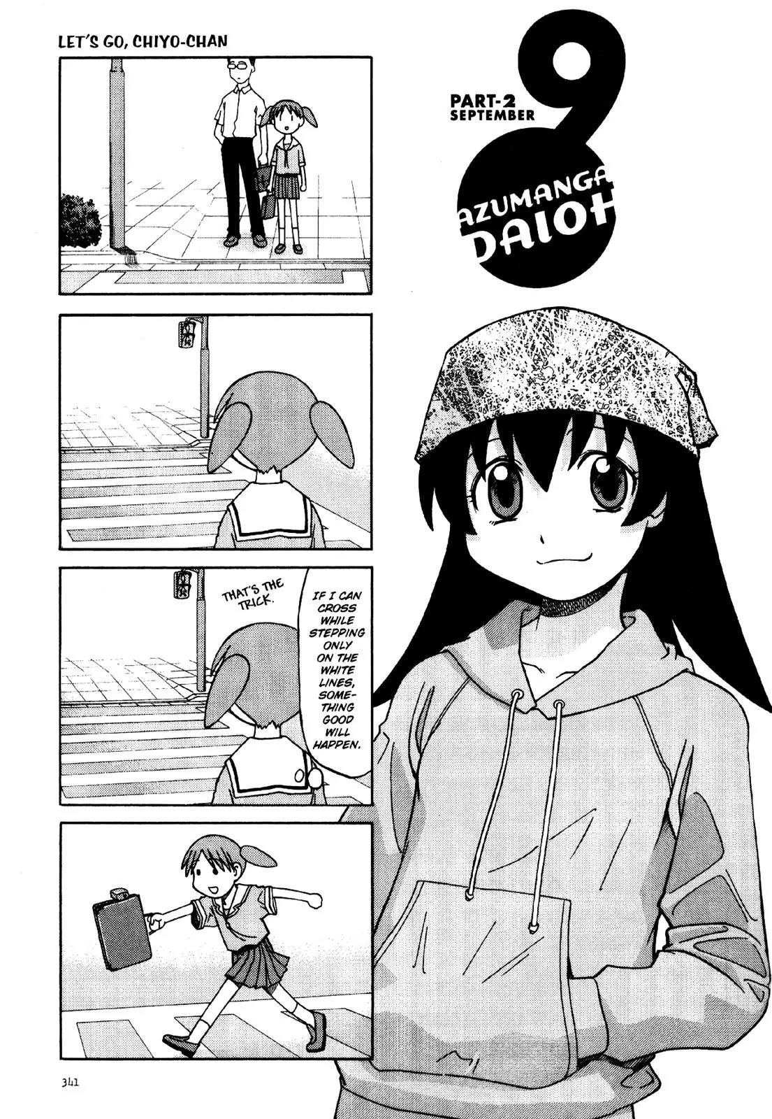 Azumanga Daioh Chapter 19 page 12 - Chapter 19