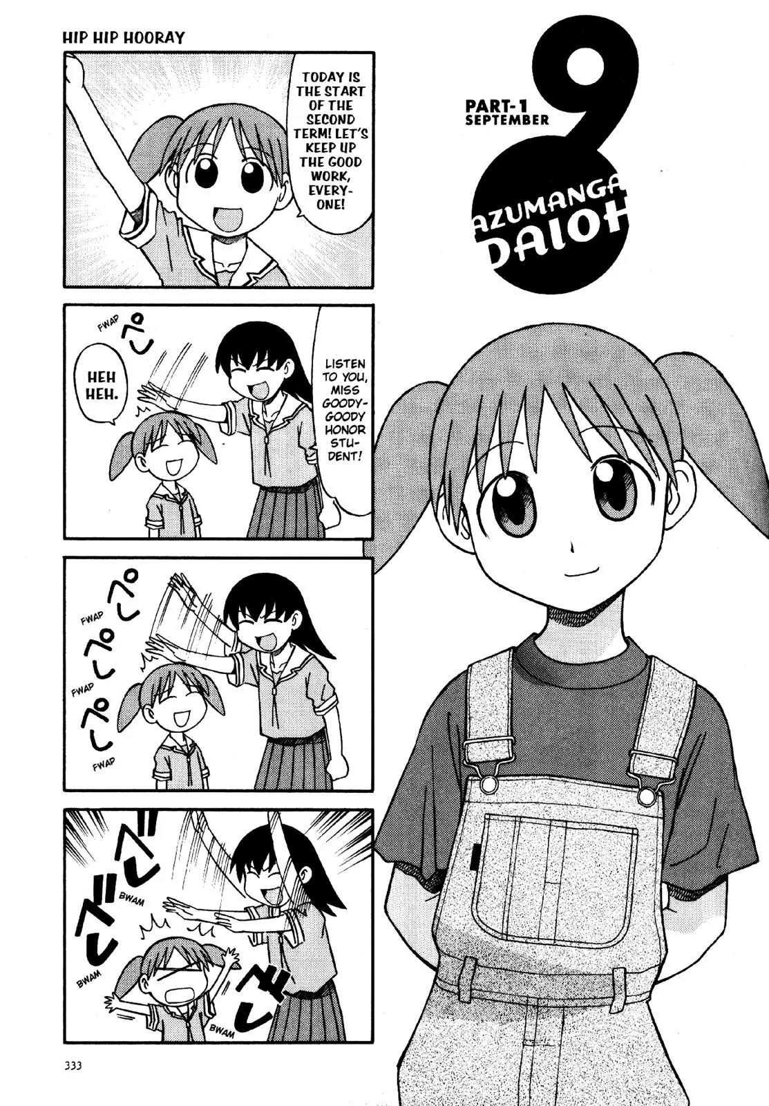 Azumanga Daioh Chapter 19 page 4 - Chapter 19