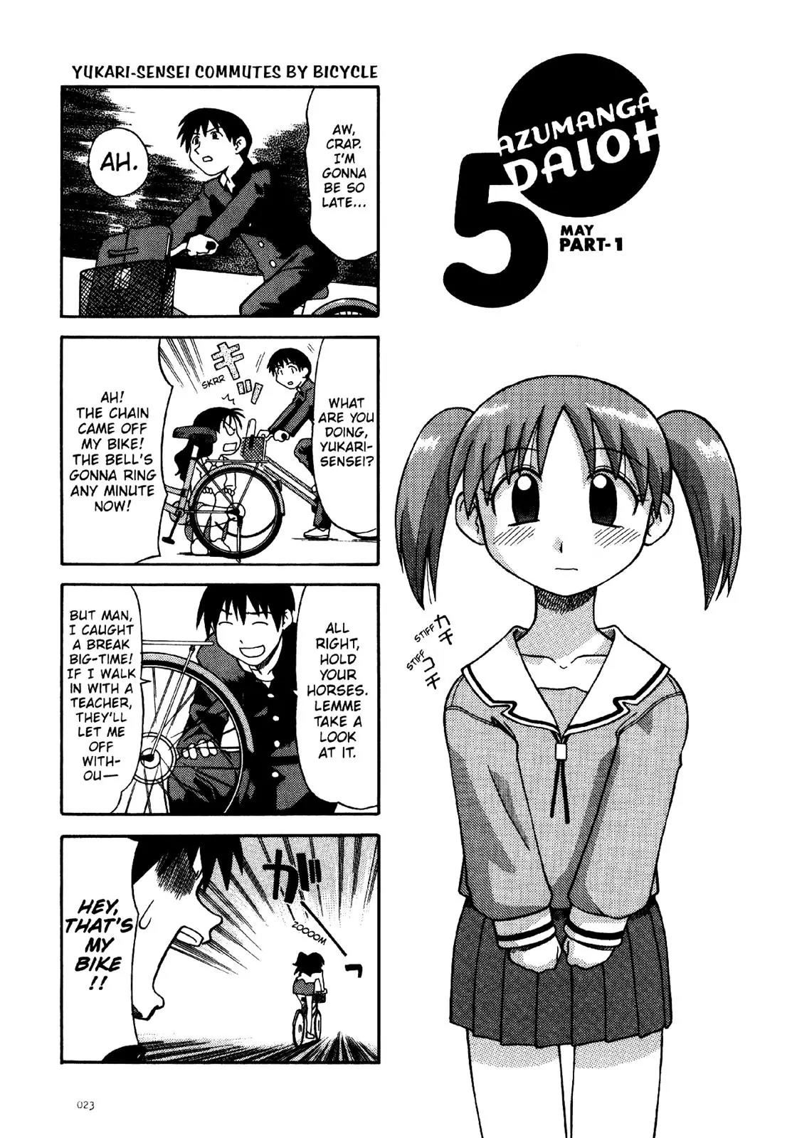 Azumanga Daioh Chapter 2 page 1 - Chapter 2