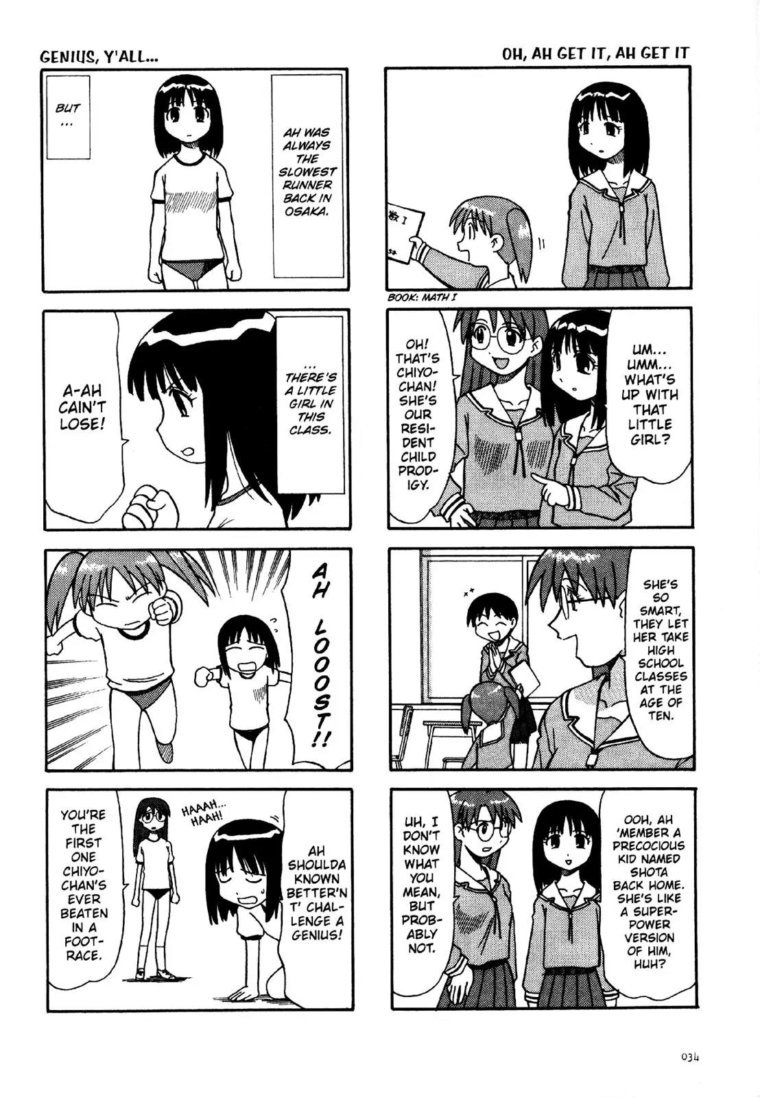 Azumanga Daioh Chapter 2 page 12 - Chapter 2