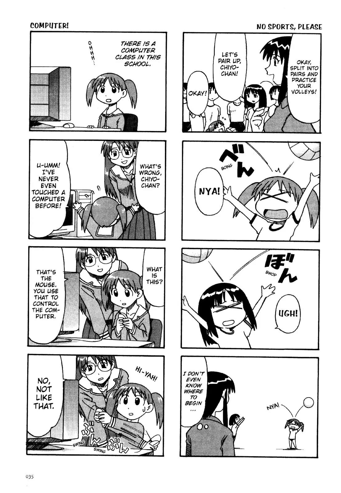 Azumanga Daioh Chapter 2 page 13 - Chapter 2