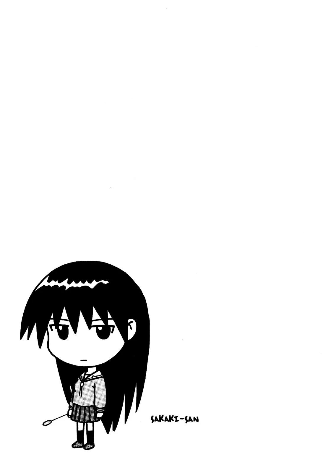 Azumanga Daioh Chapter 2 page 17 - Chapter 2