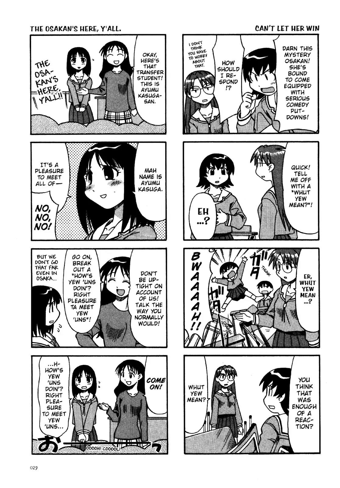 Azumanga Daioh Chapter 2 page 7 - Chapter 2