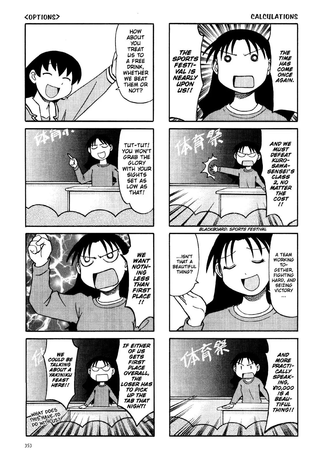 Azumanga Daioh Chapter 20 page 5 - Chapter 20
