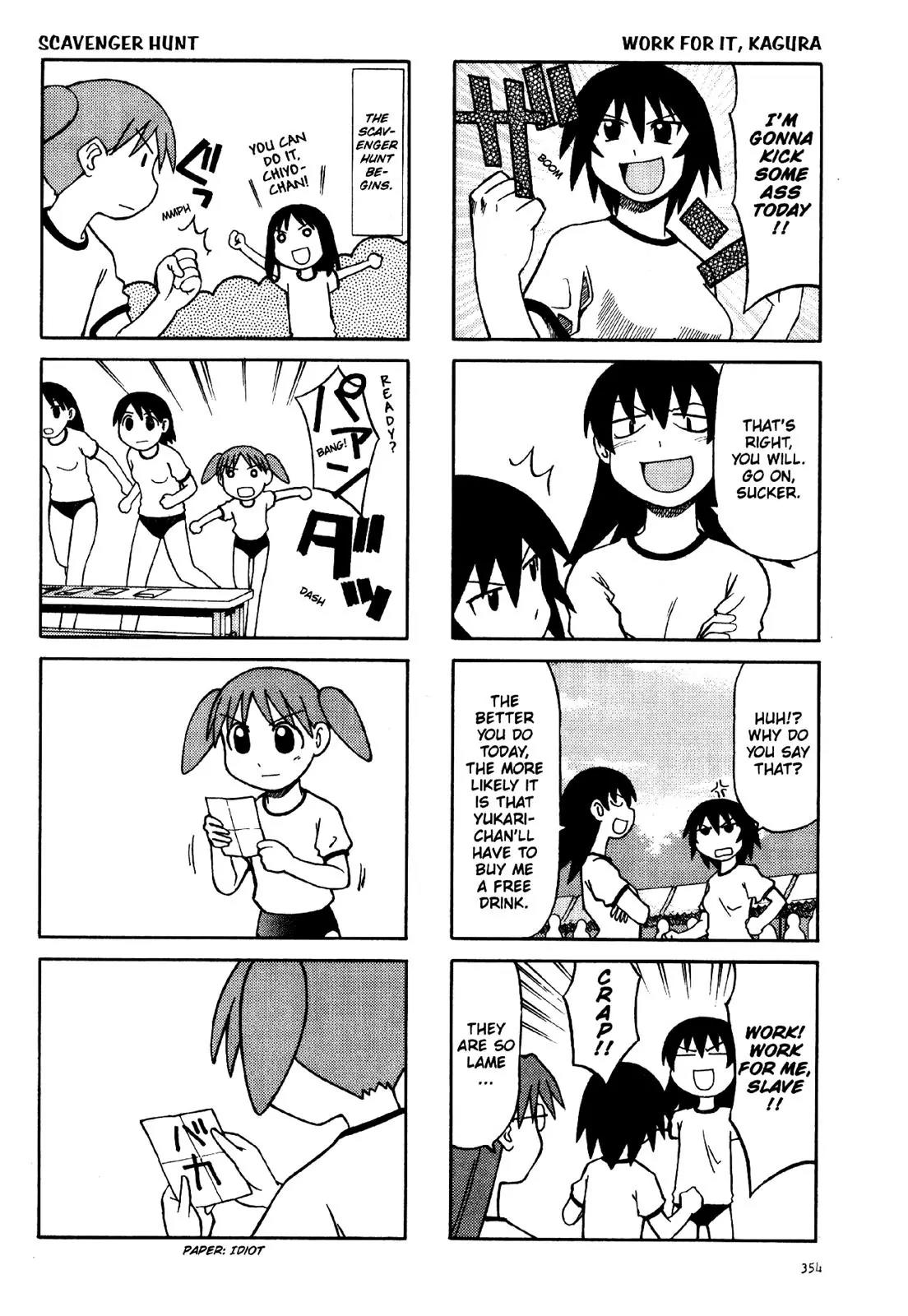 Azumanga Daioh Chapter 20 page 6 - Chapter 20
