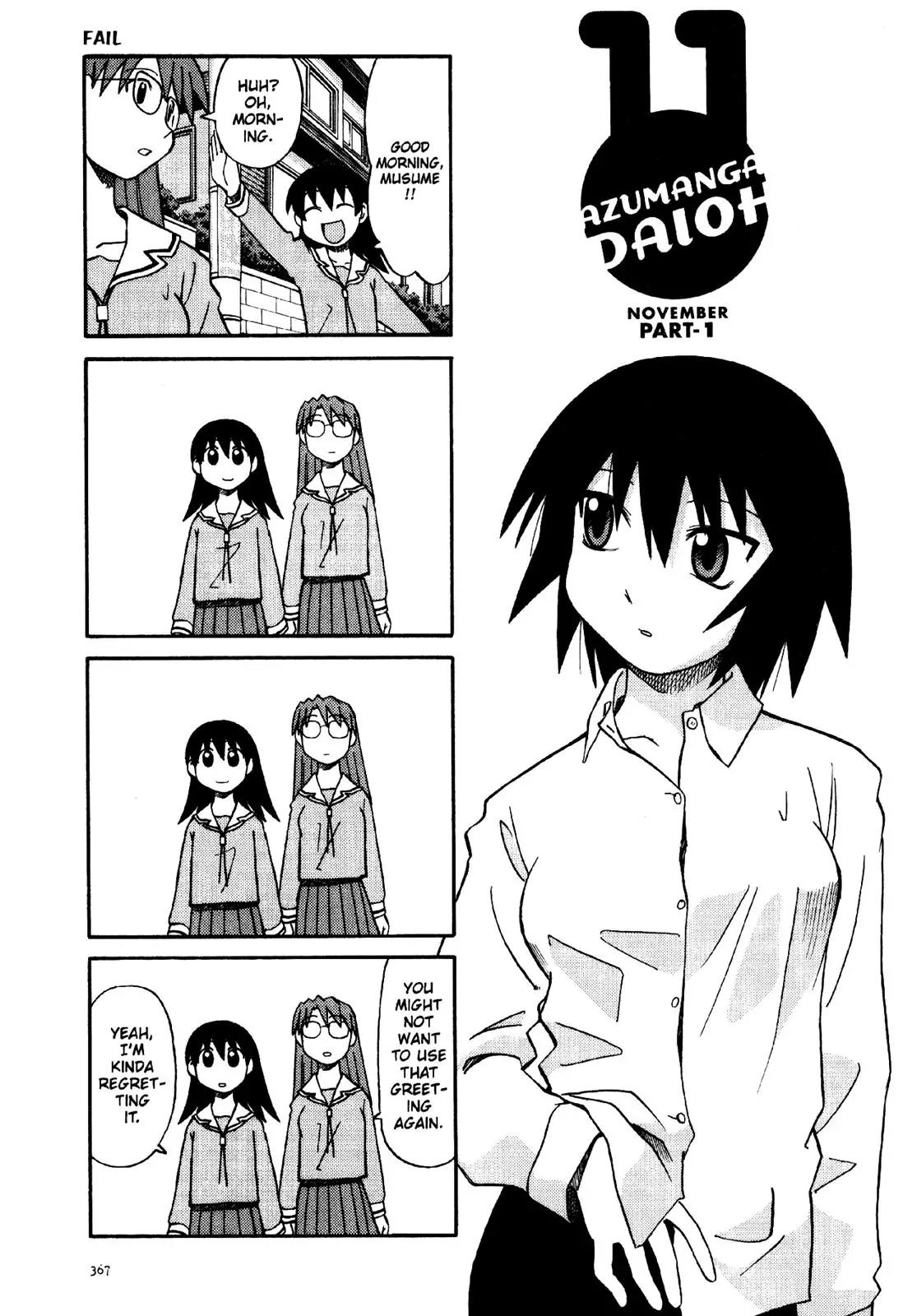 Azumanga Daioh Chapter 21 page 1 - Chapter 21