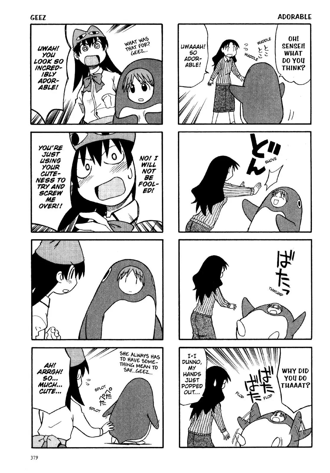 Azumanga Daioh Chapter 21 page 13 - Chapter 21
