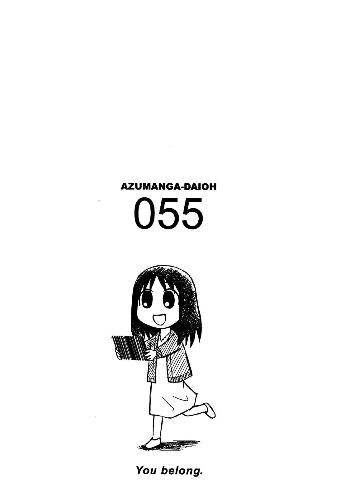 Azumanga Daioh Chapter 21 page 17 - Chapter 21