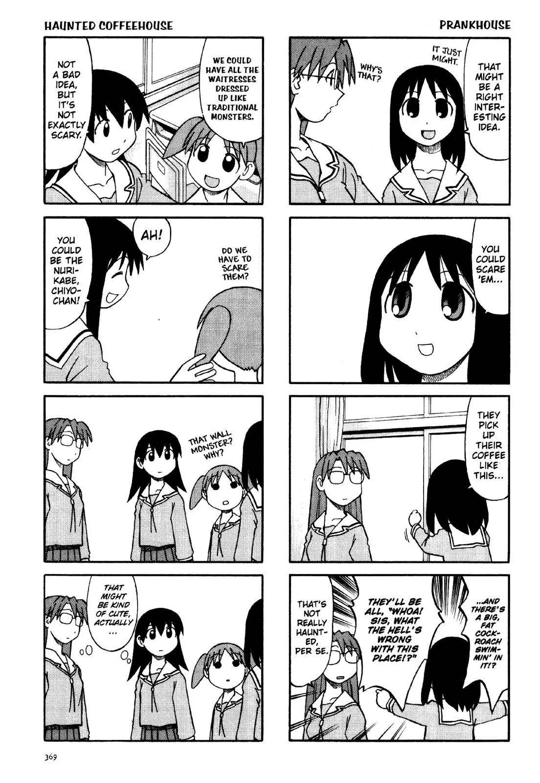 Azumanga Daioh Chapter 21 page 3 - Chapter 21