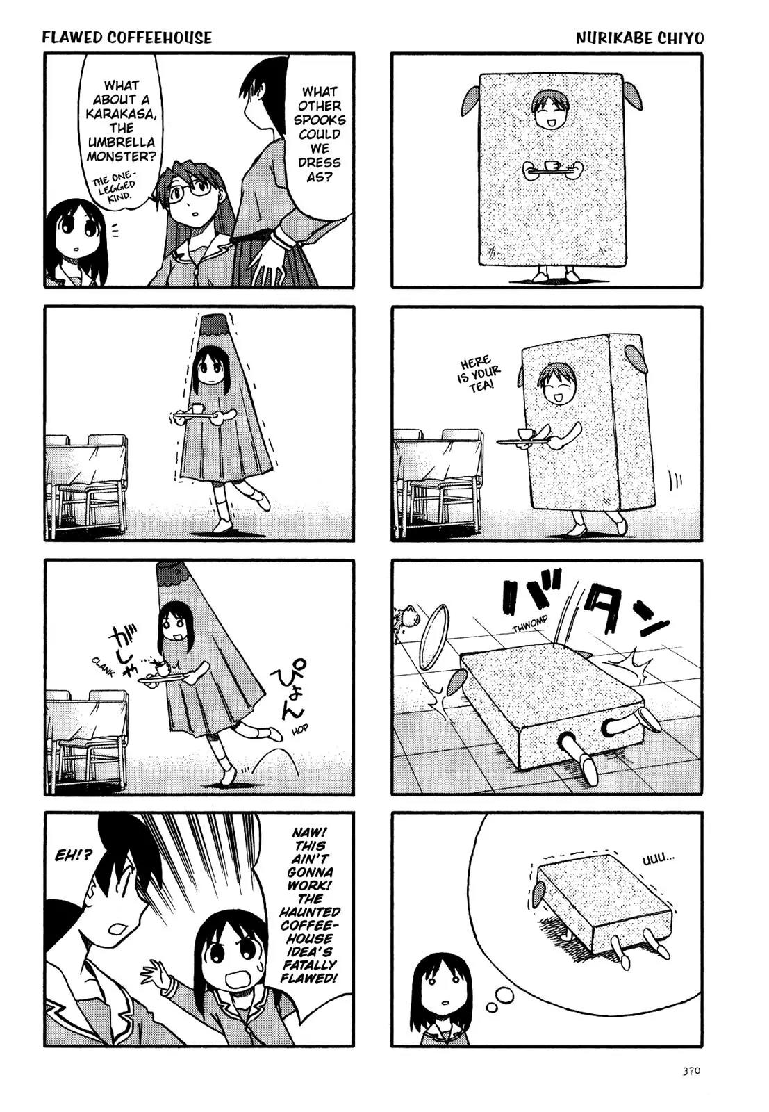 Azumanga Daioh Chapter 21 page 4 - Chapter 21